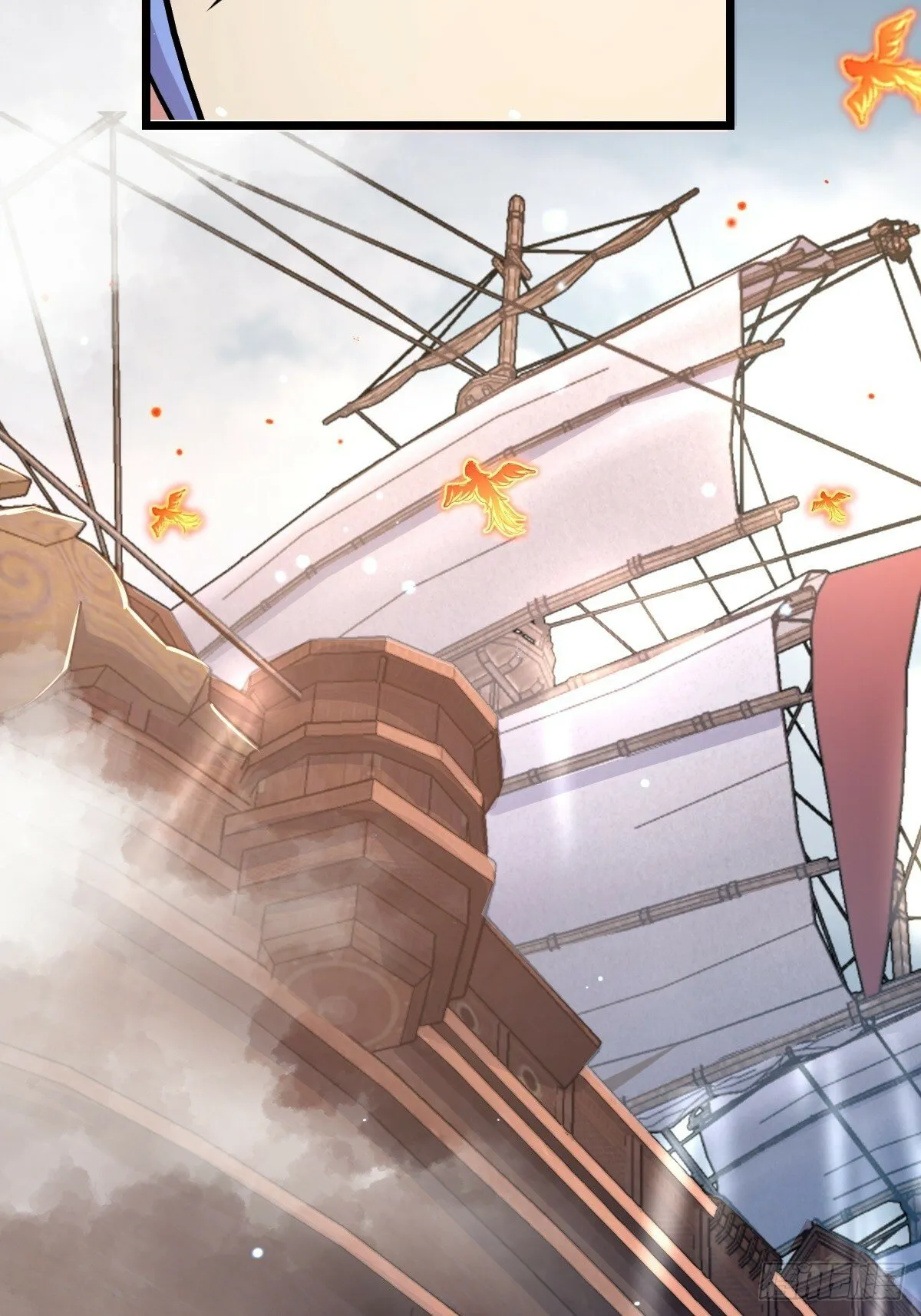 04 浮天舟 第6页
