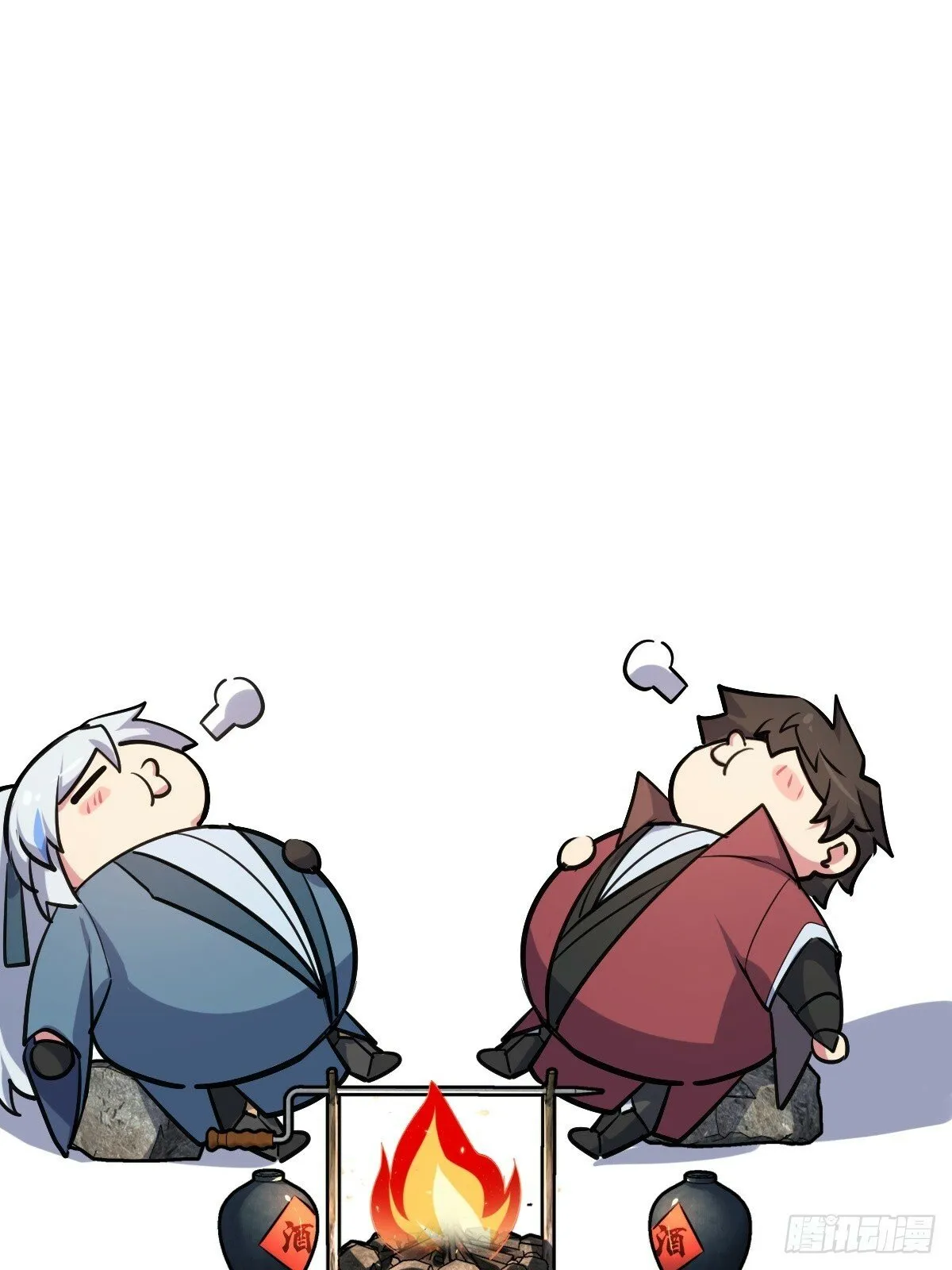 03 创灵师 第79页