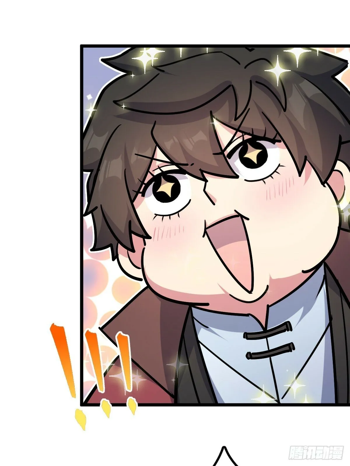 02 战堂任务凶 第43页