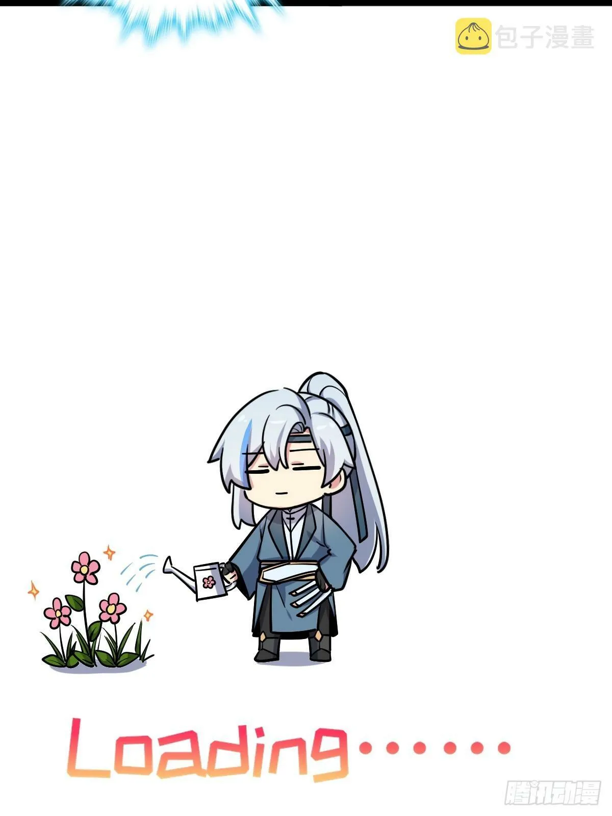 02 战堂任务凶 第48页