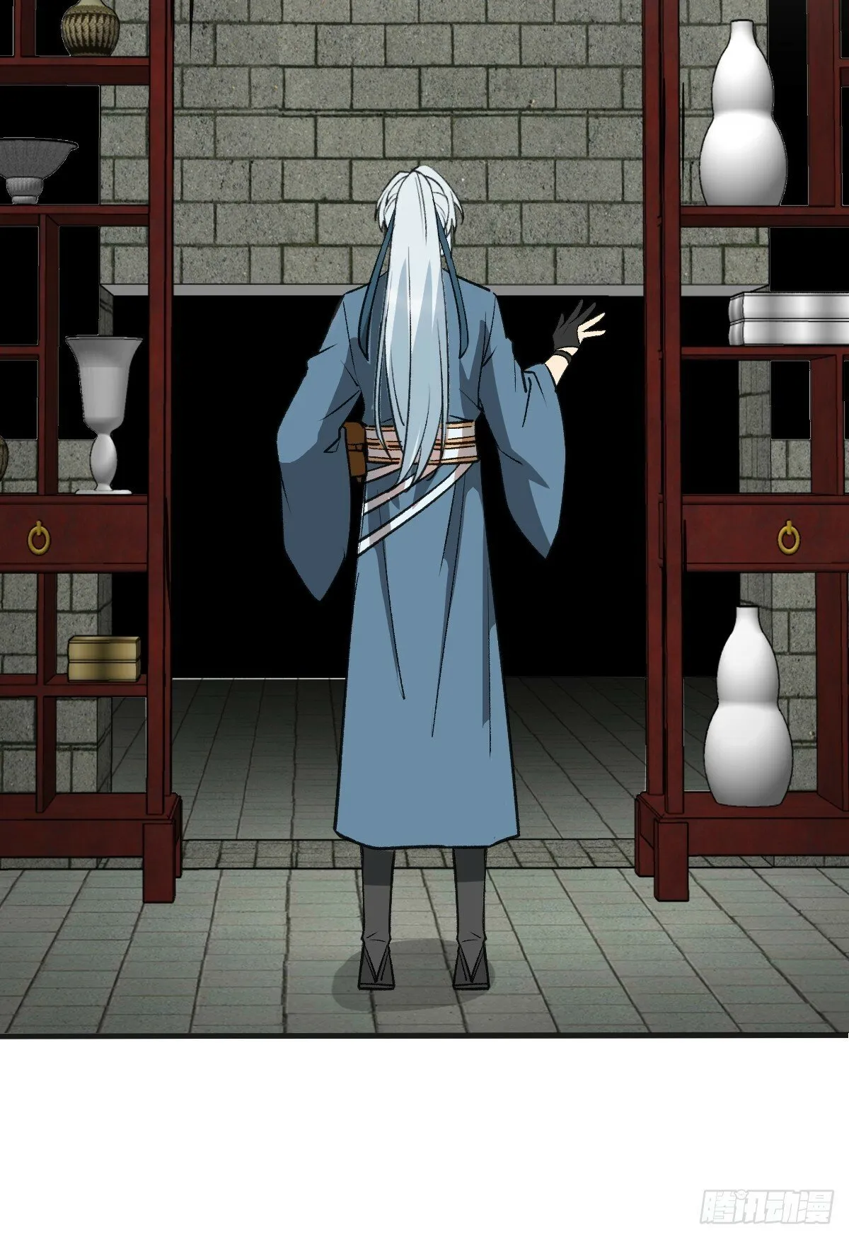 01 绝顶资质 第8页