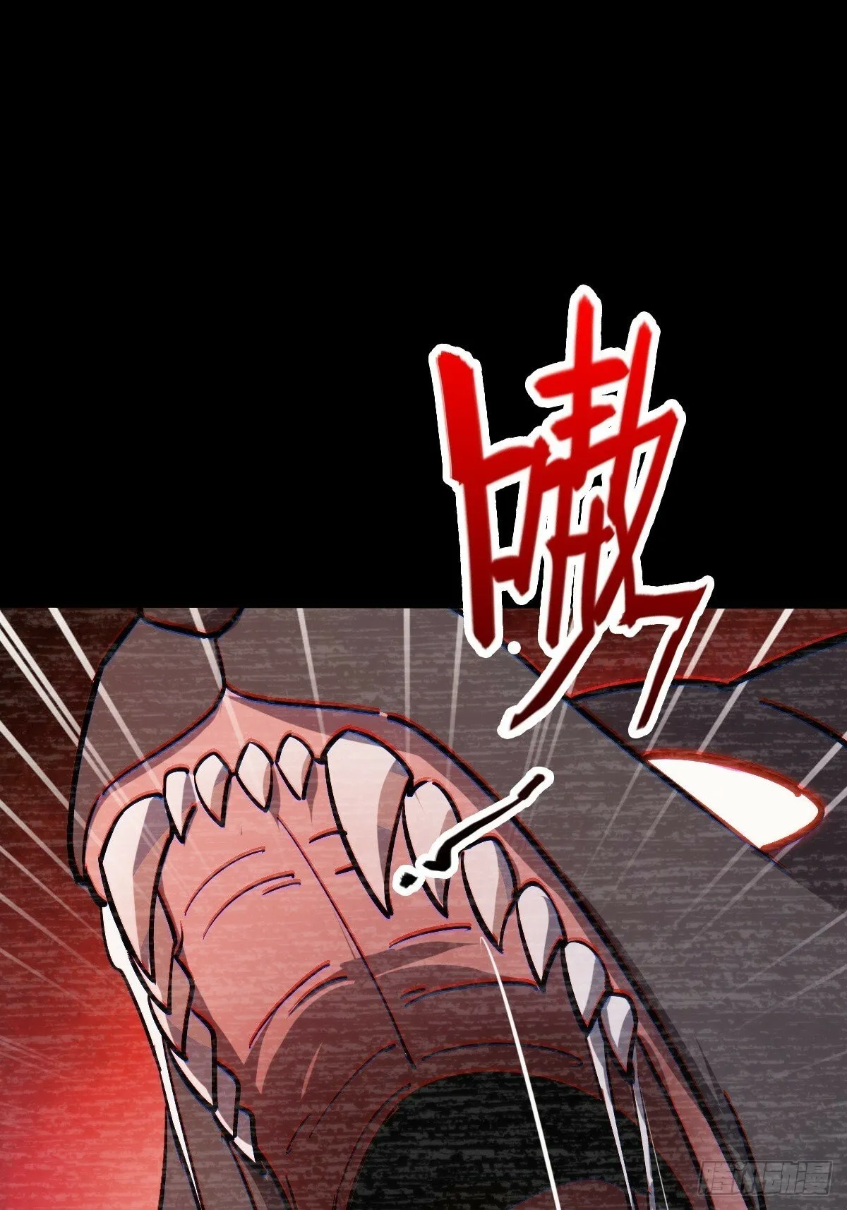 01 绝顶资质 第33页