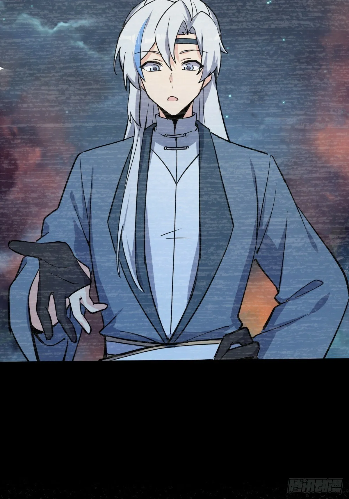 01 绝顶资质 第39页