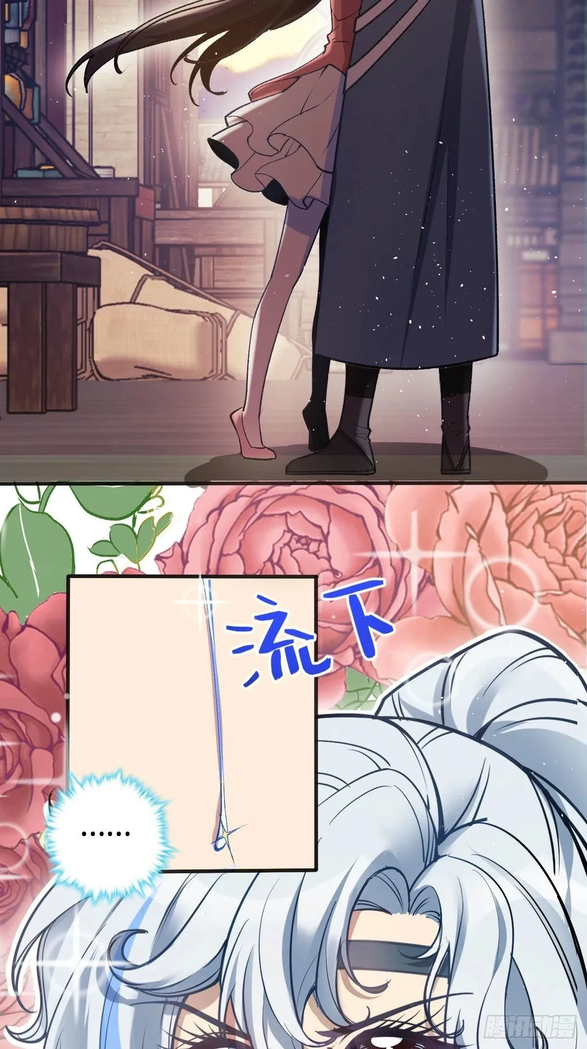 01 绝顶资质 第79页