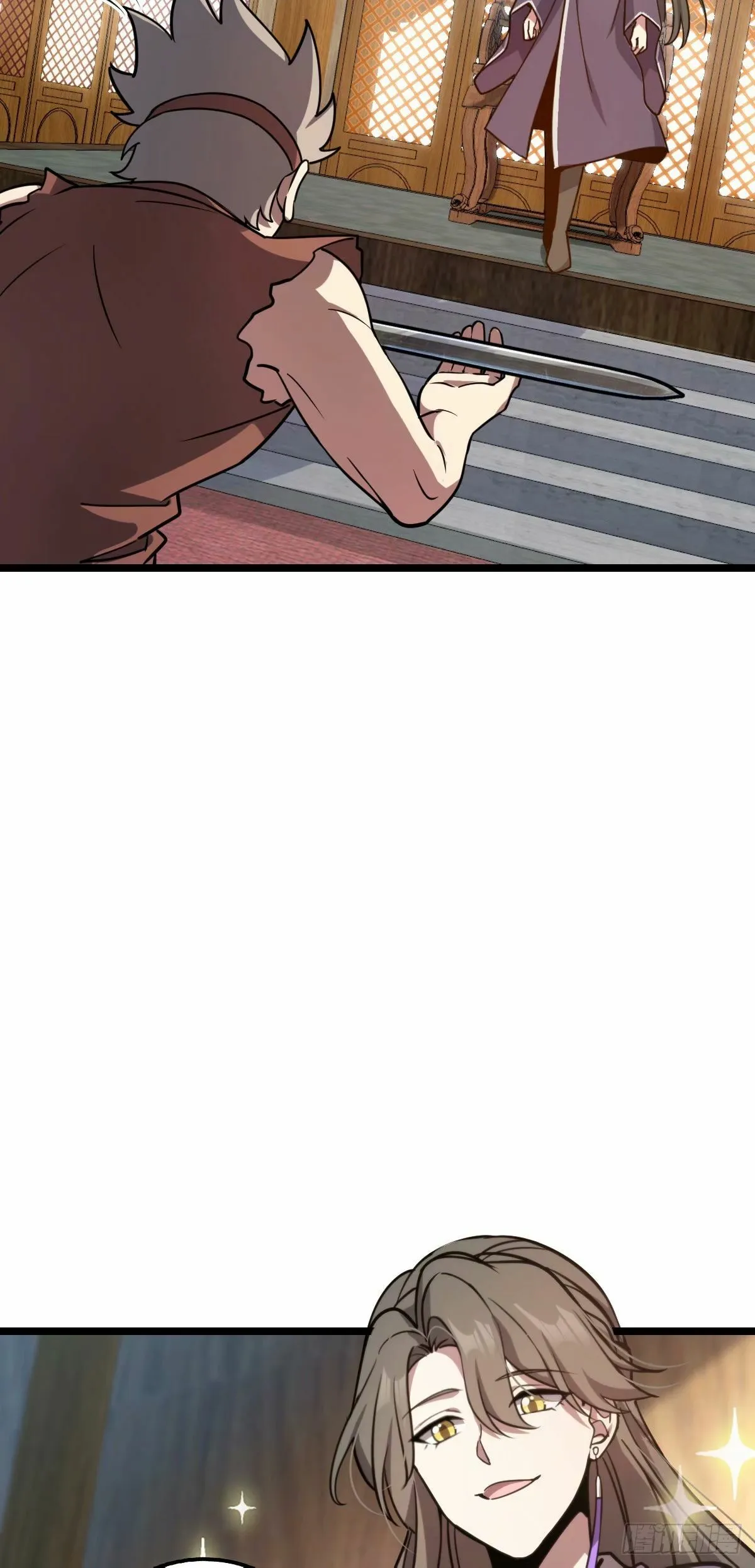 58 一日为师终身为父 第19页