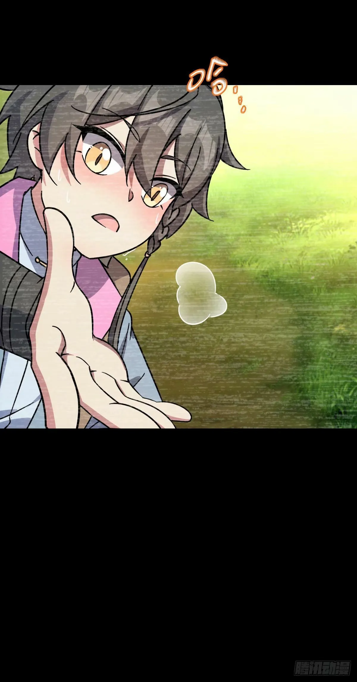 59 百世轮回？！ 第32页