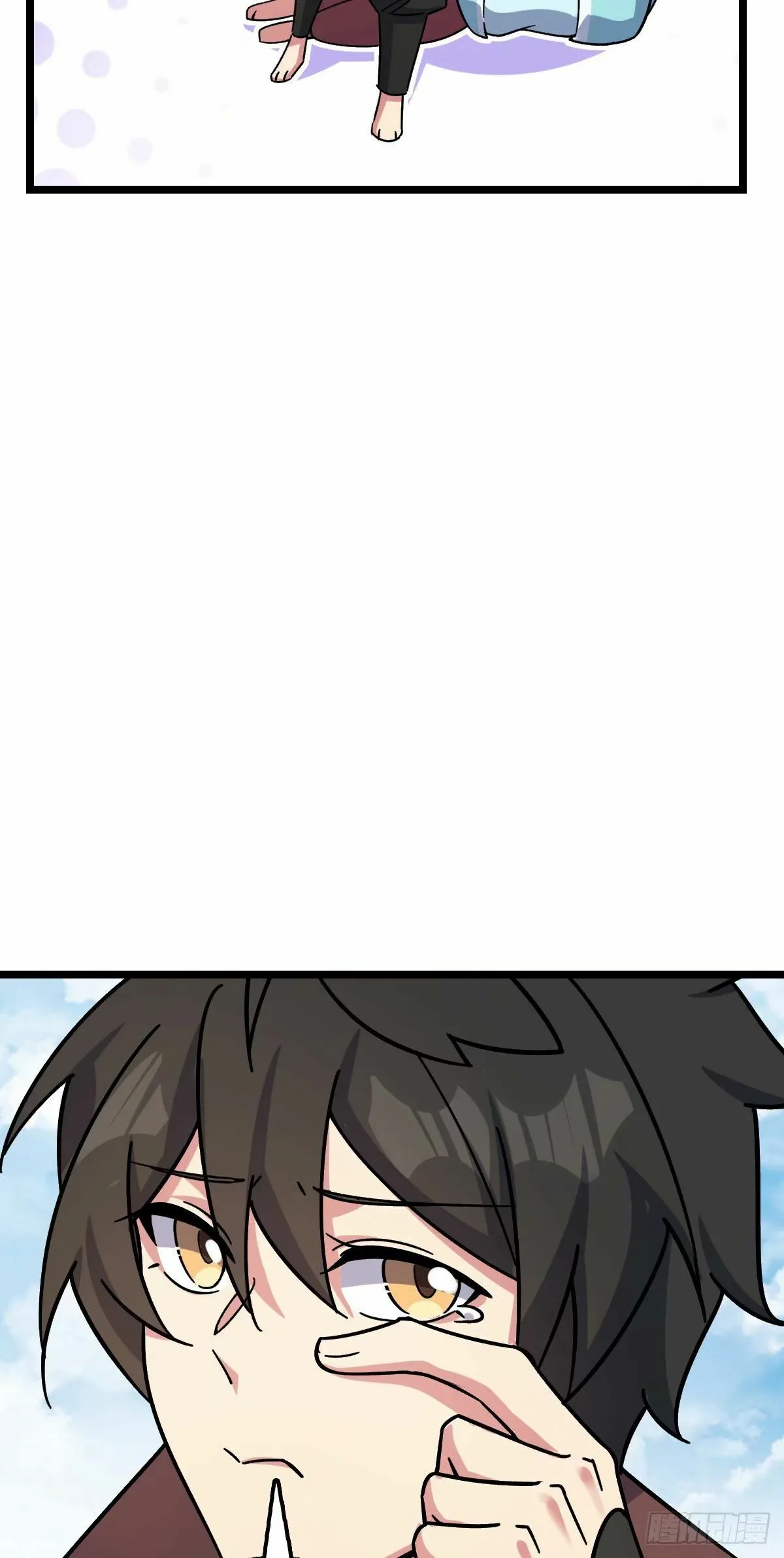 59 百世轮回？！ 第51页