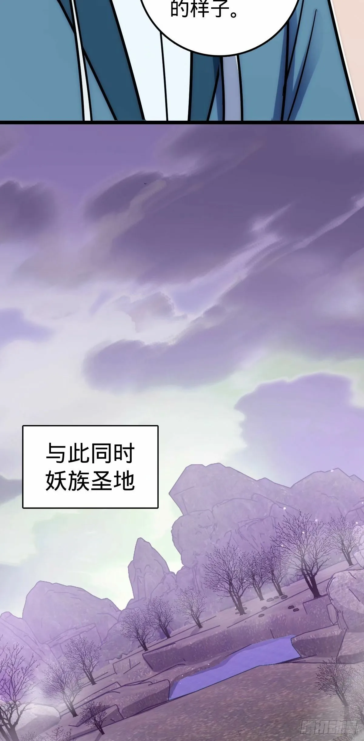 64 分宝 第15页