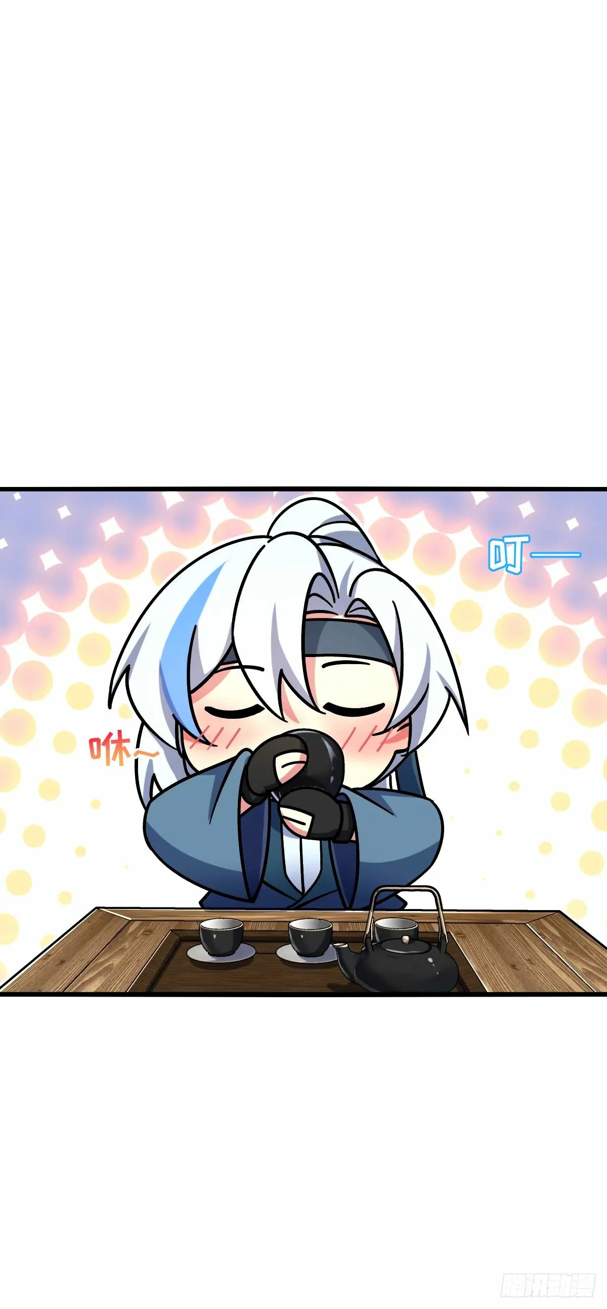 75 复仇（加更！） 第52页