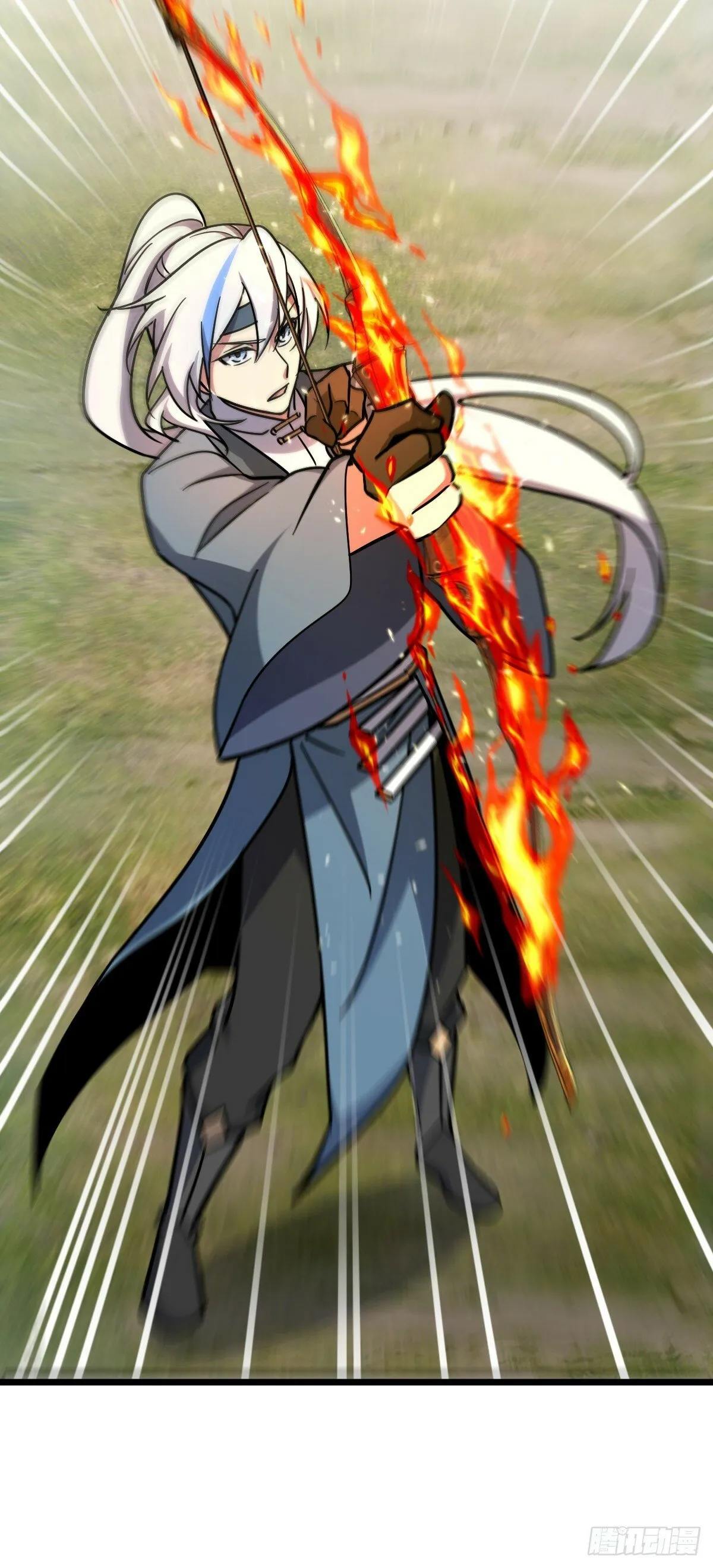 86 真BBQ 第31页