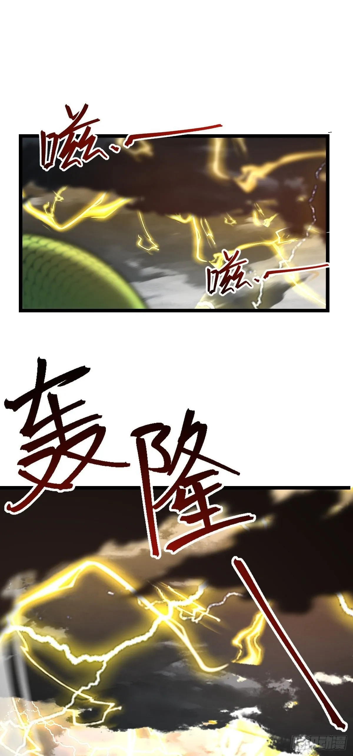 85 失手 第2页