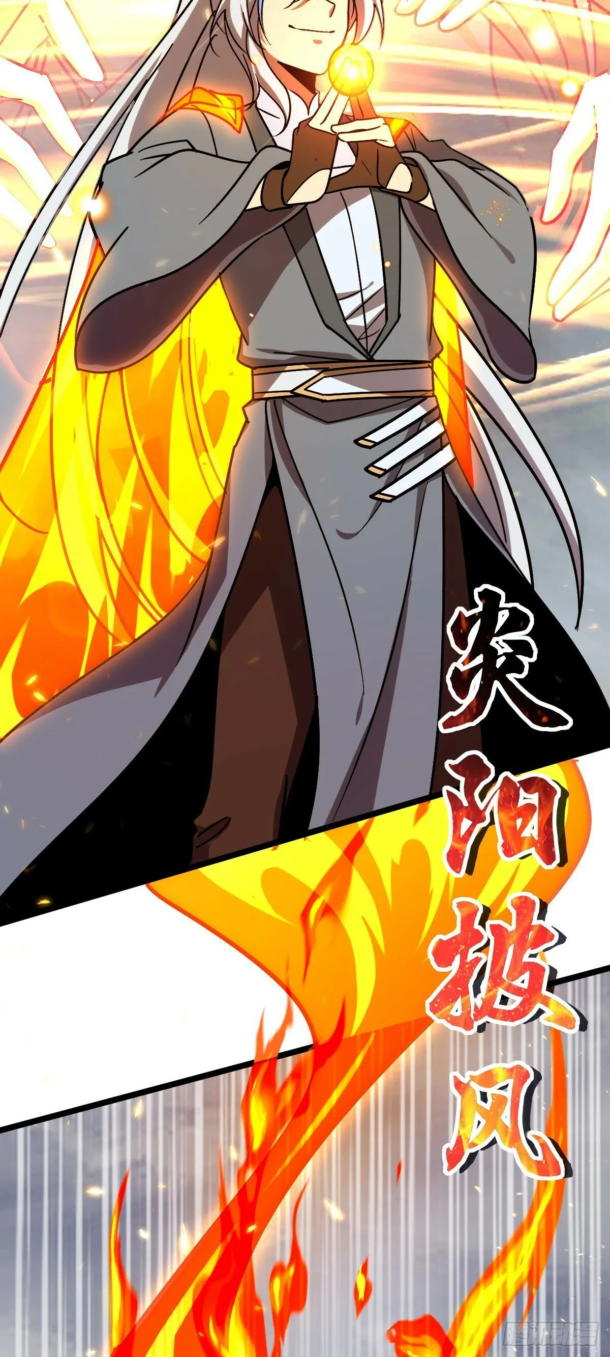 85 失手 第46页
