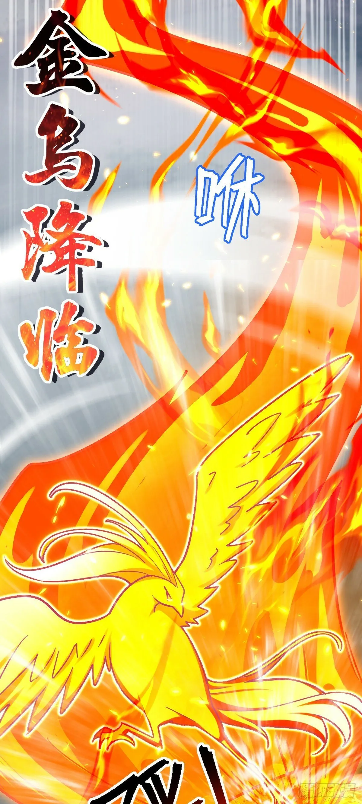 85 失手 第47页
