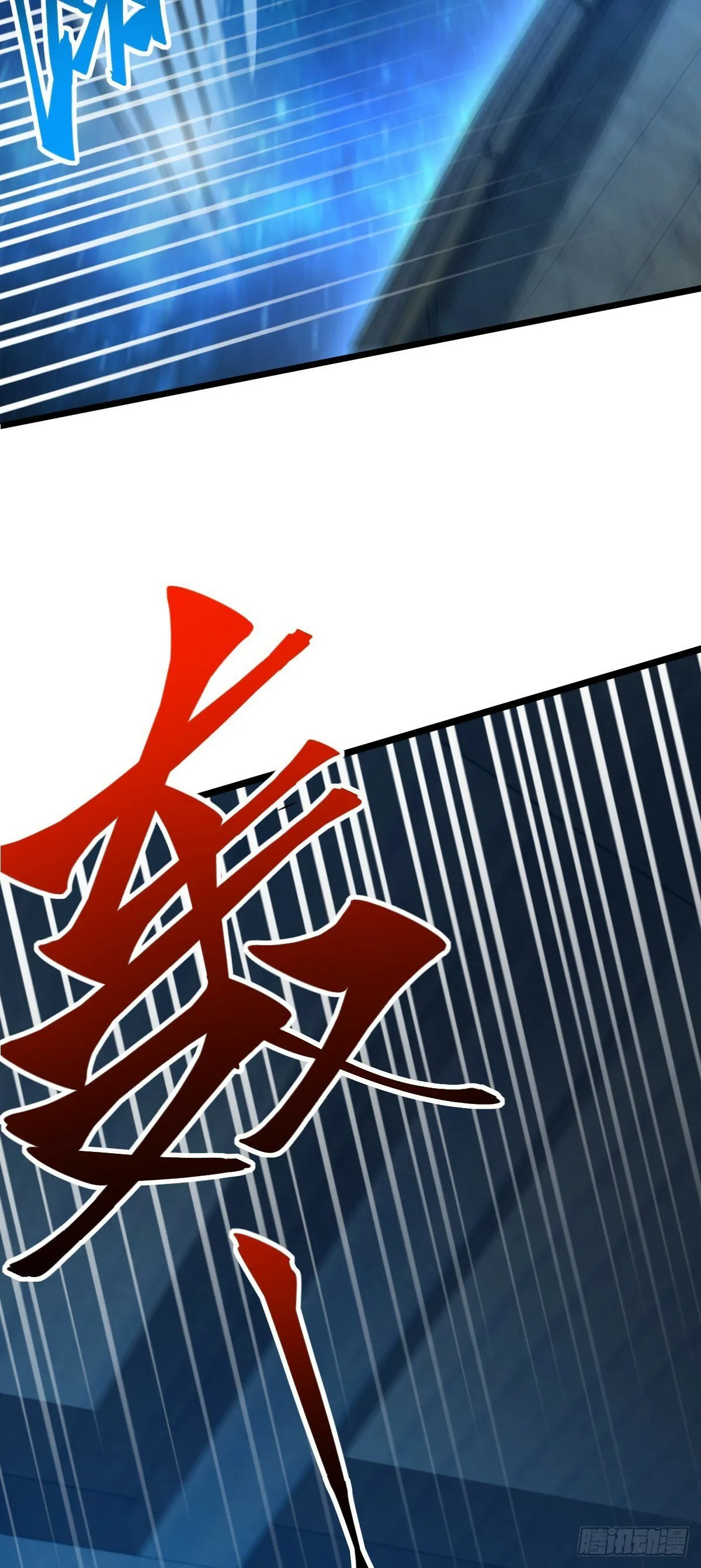 92 发展新方式 第43页