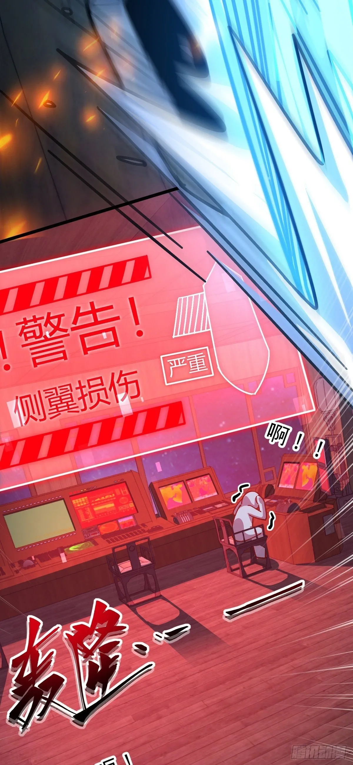 92 发展新方式 第50页