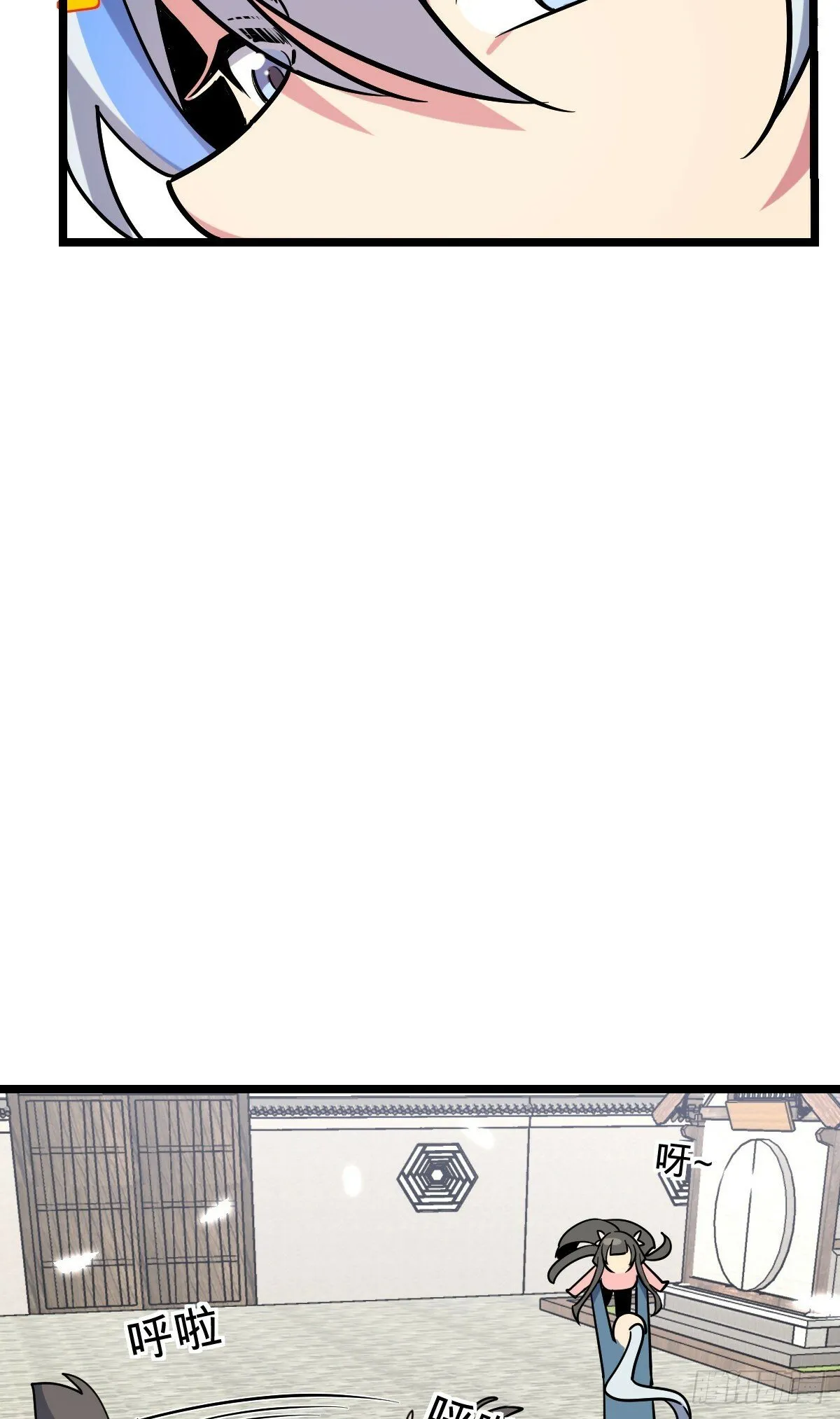 94 媳妇终于来了 第44页