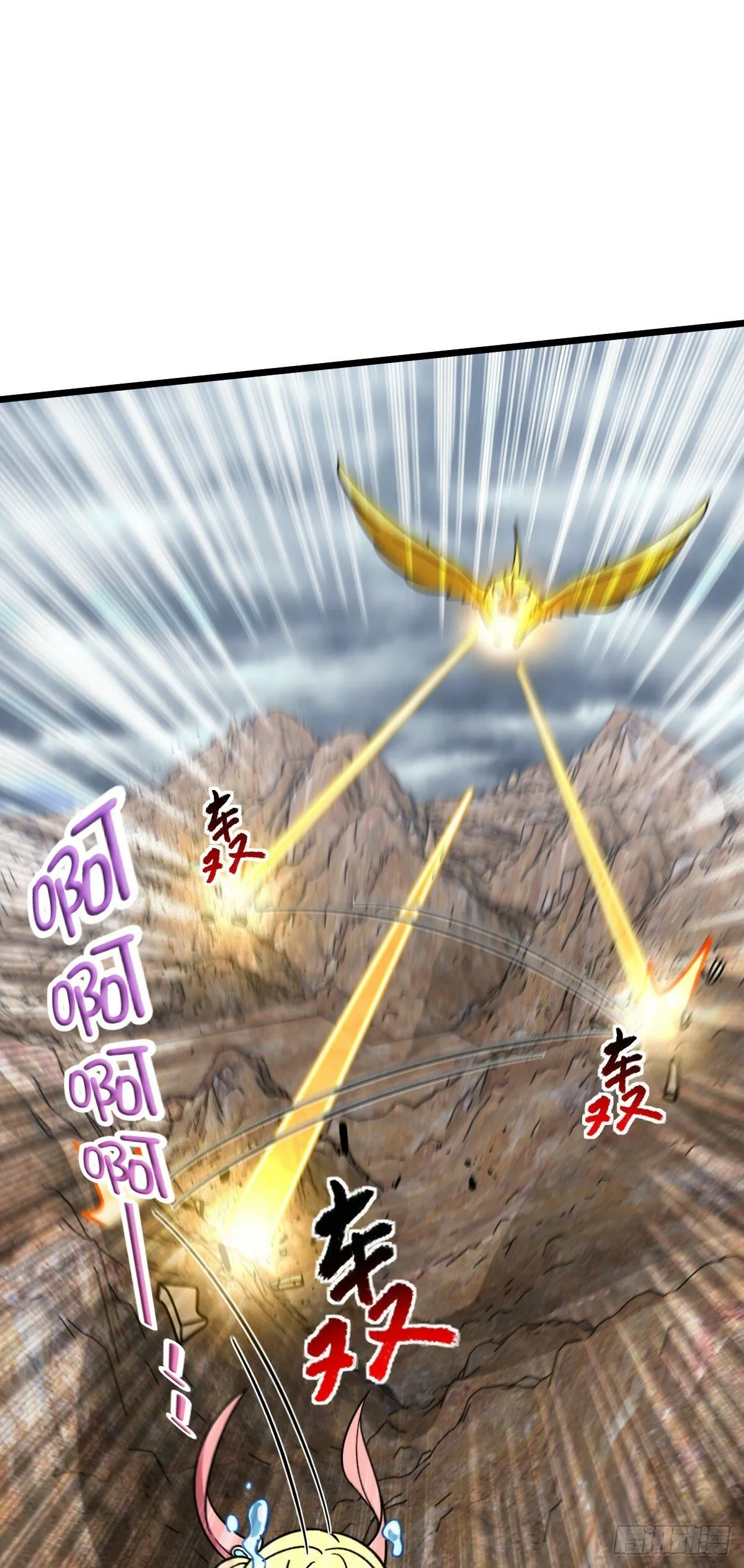96 特殊追踪手段 第15页