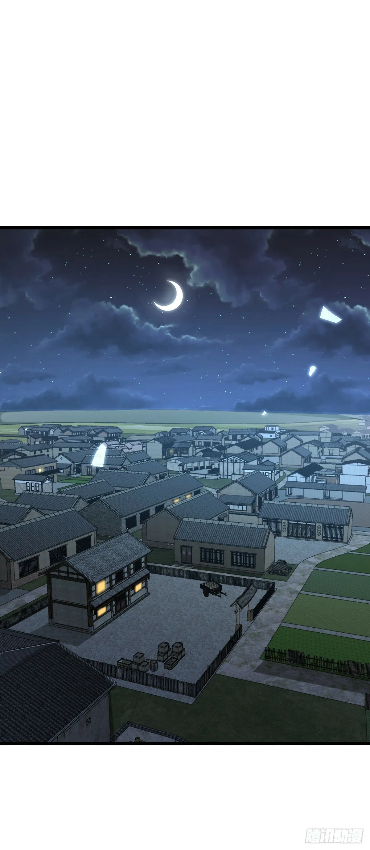 96 特殊追踪手段 第53页
