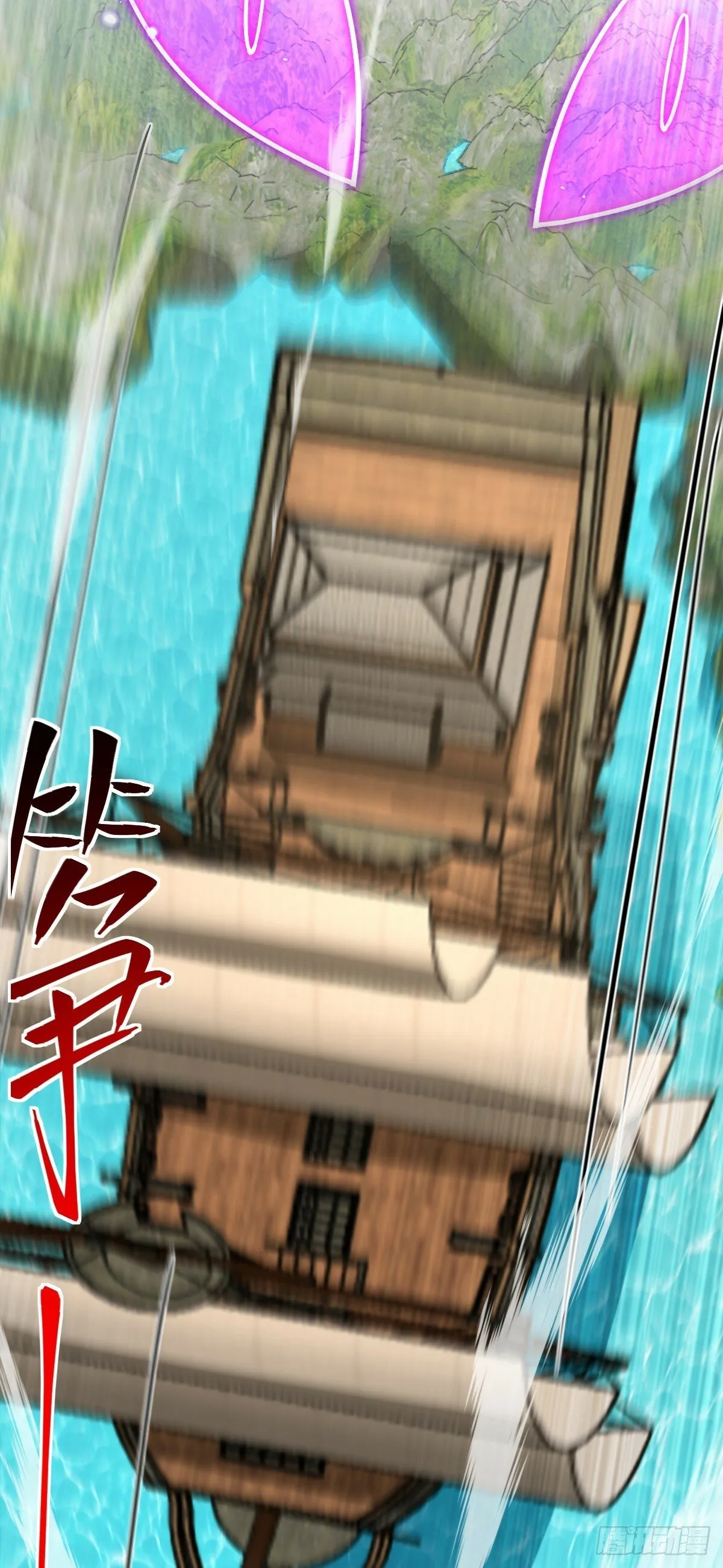 99 挖到宝贝蛋 第46页