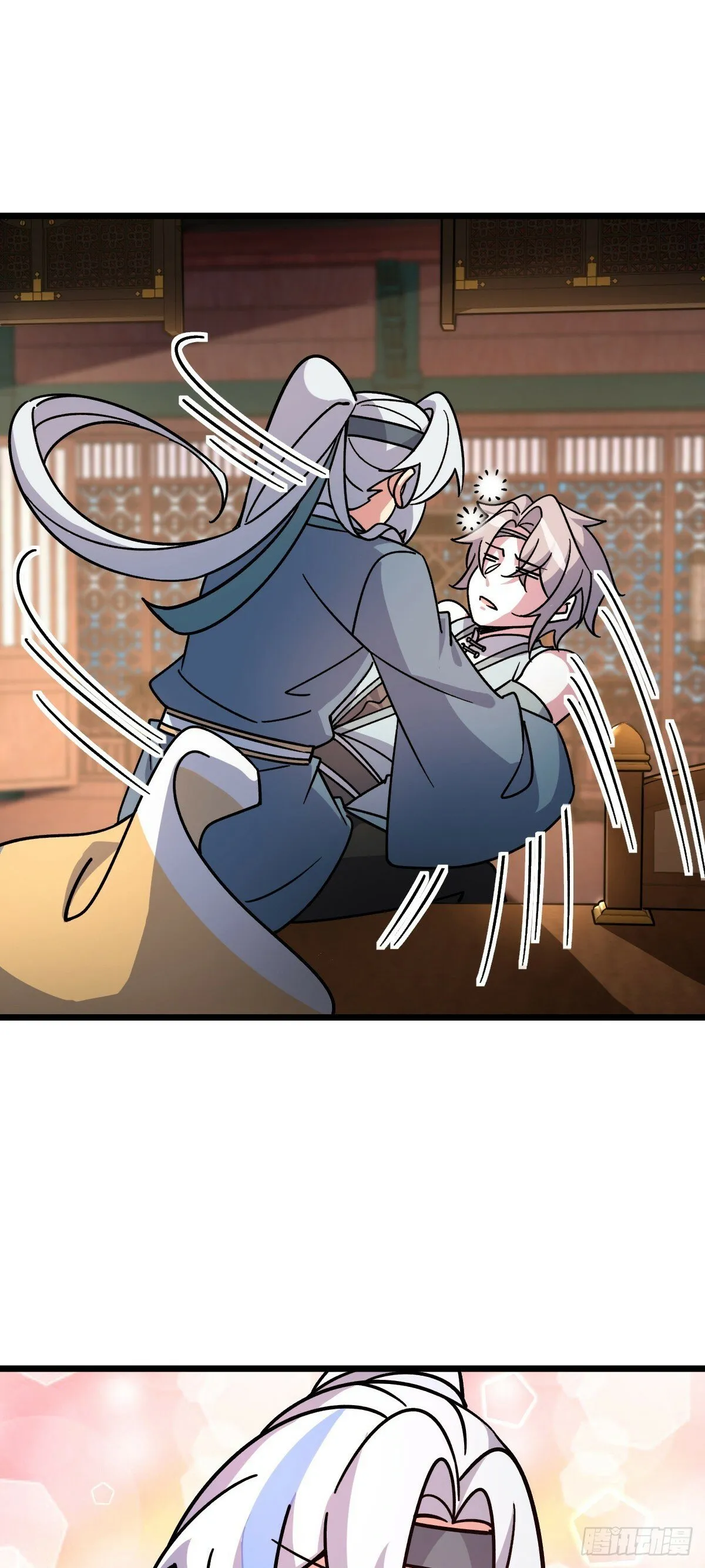 107 解锁星舟战舰 第31页