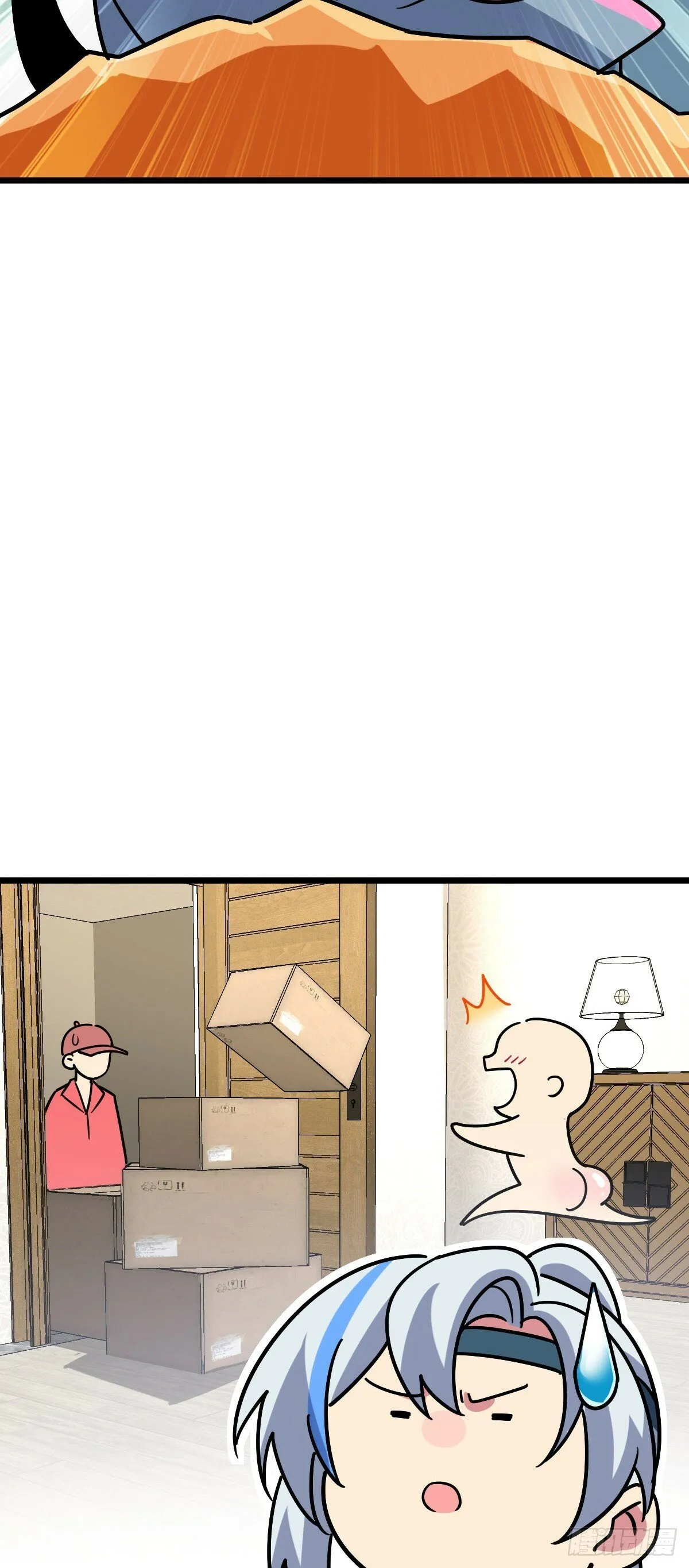 111 聚仙破财 第16页
