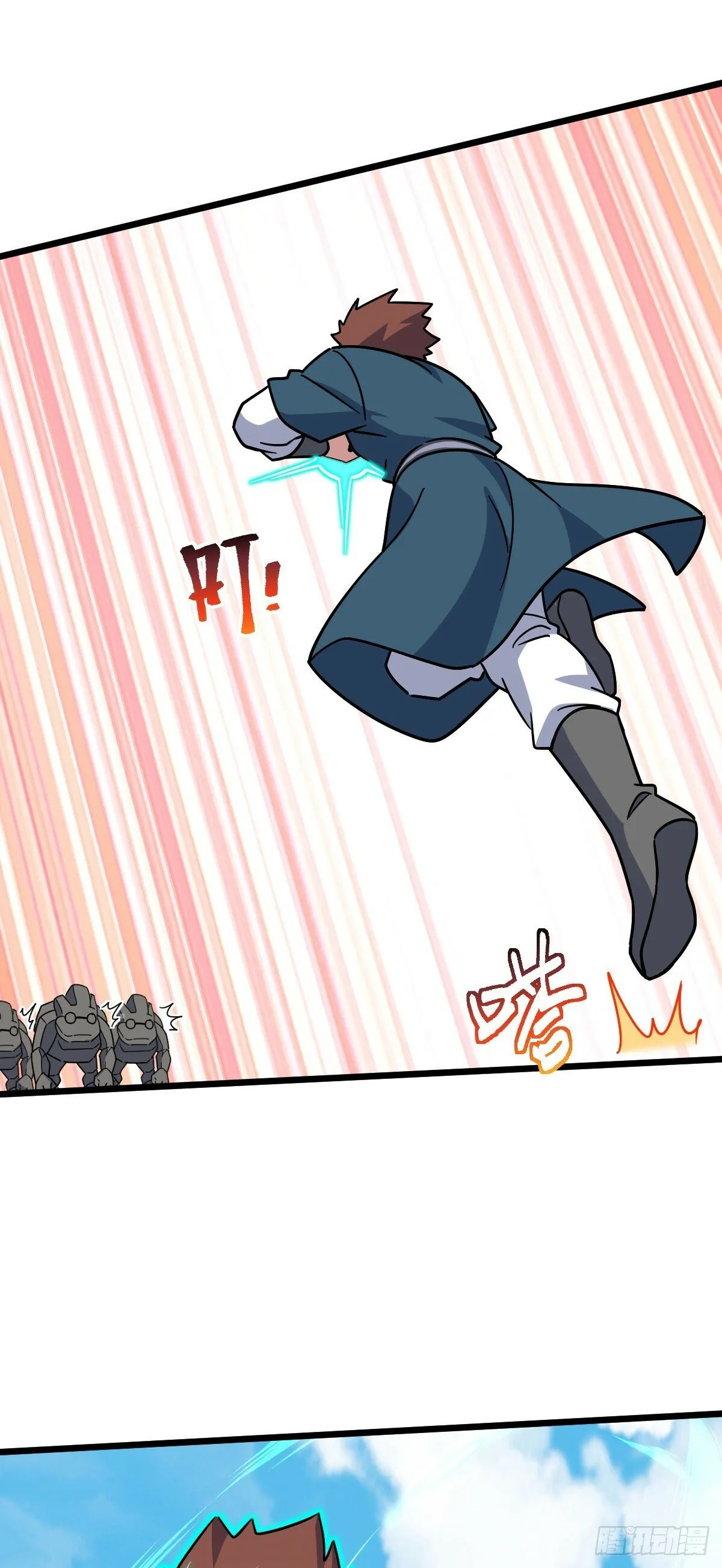115 壮玲 第14页