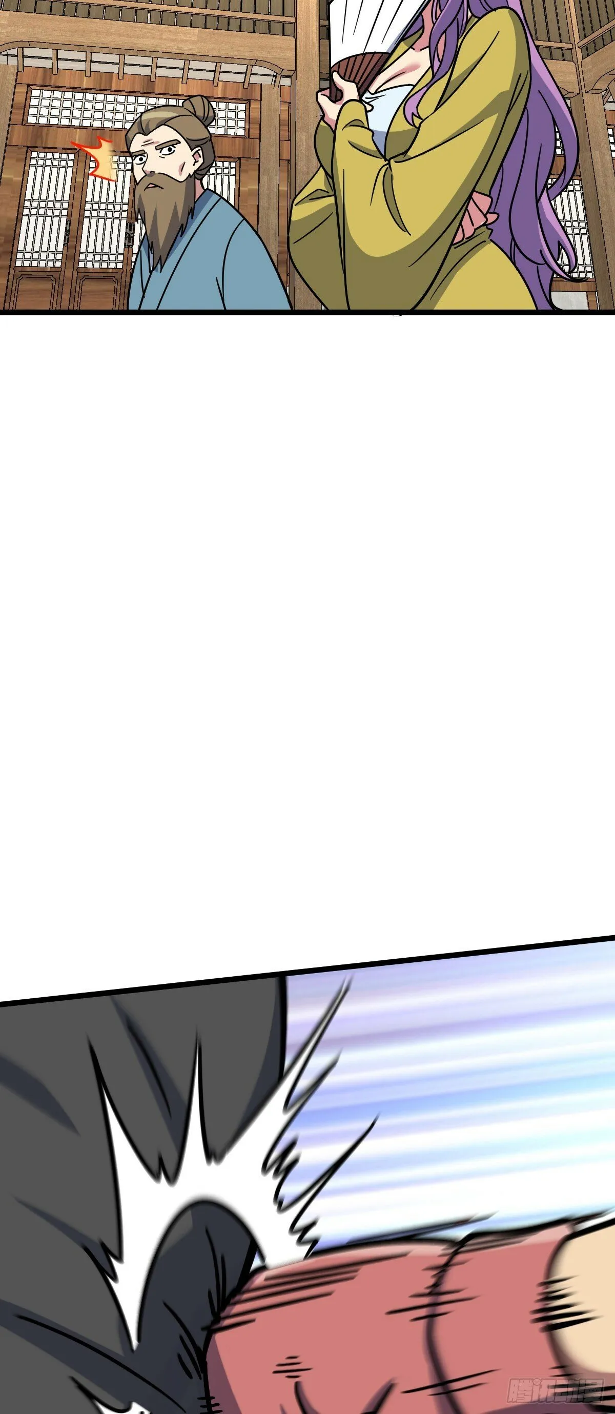 115 壮玲 第26页