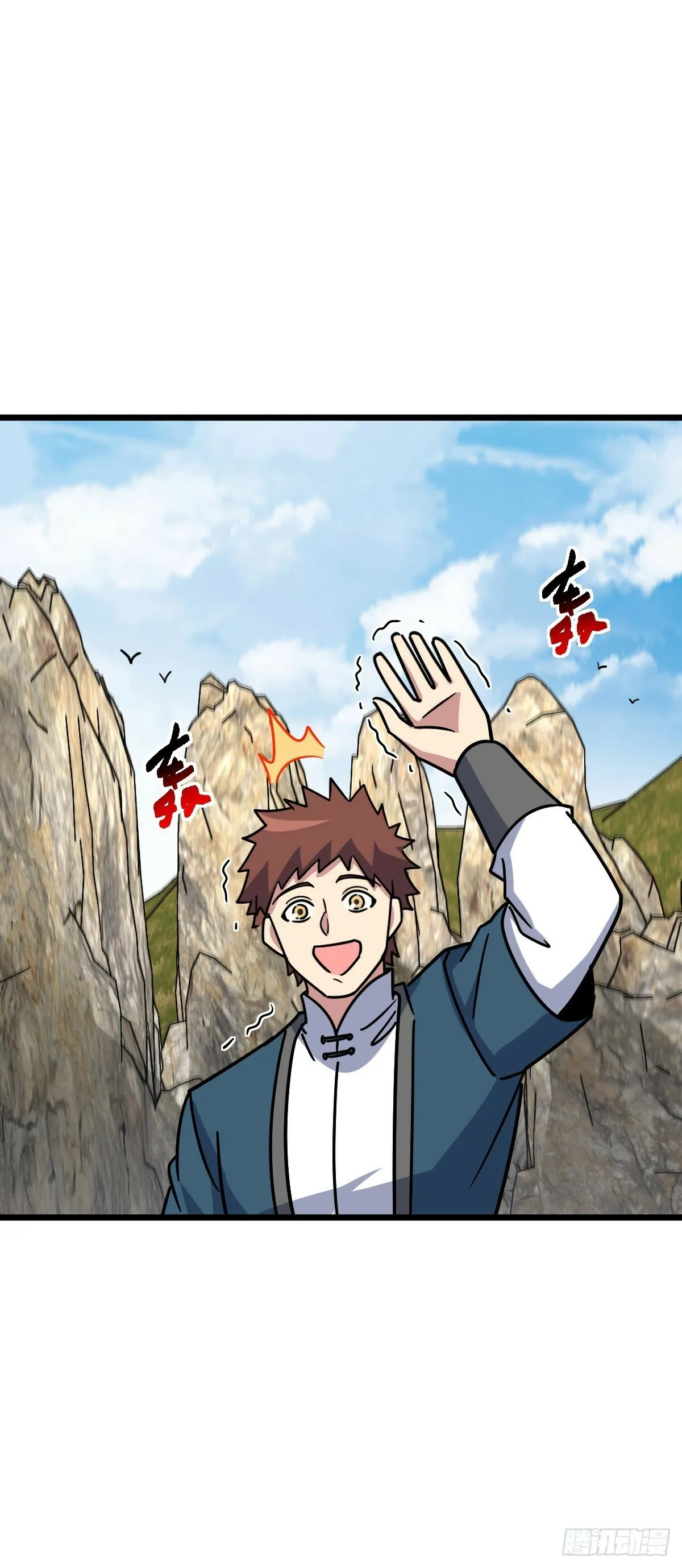 115 壮玲 第36页
