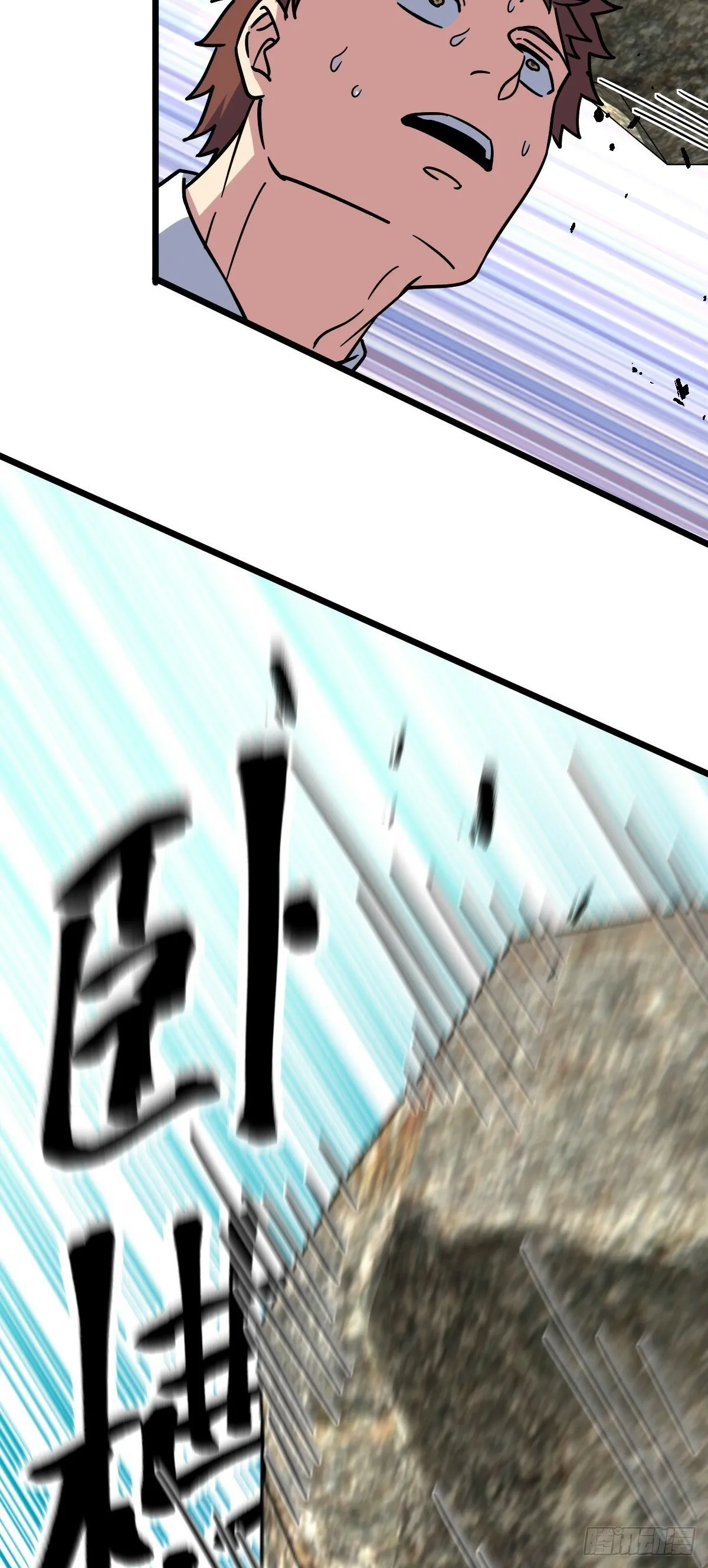 115 壮玲 第41页