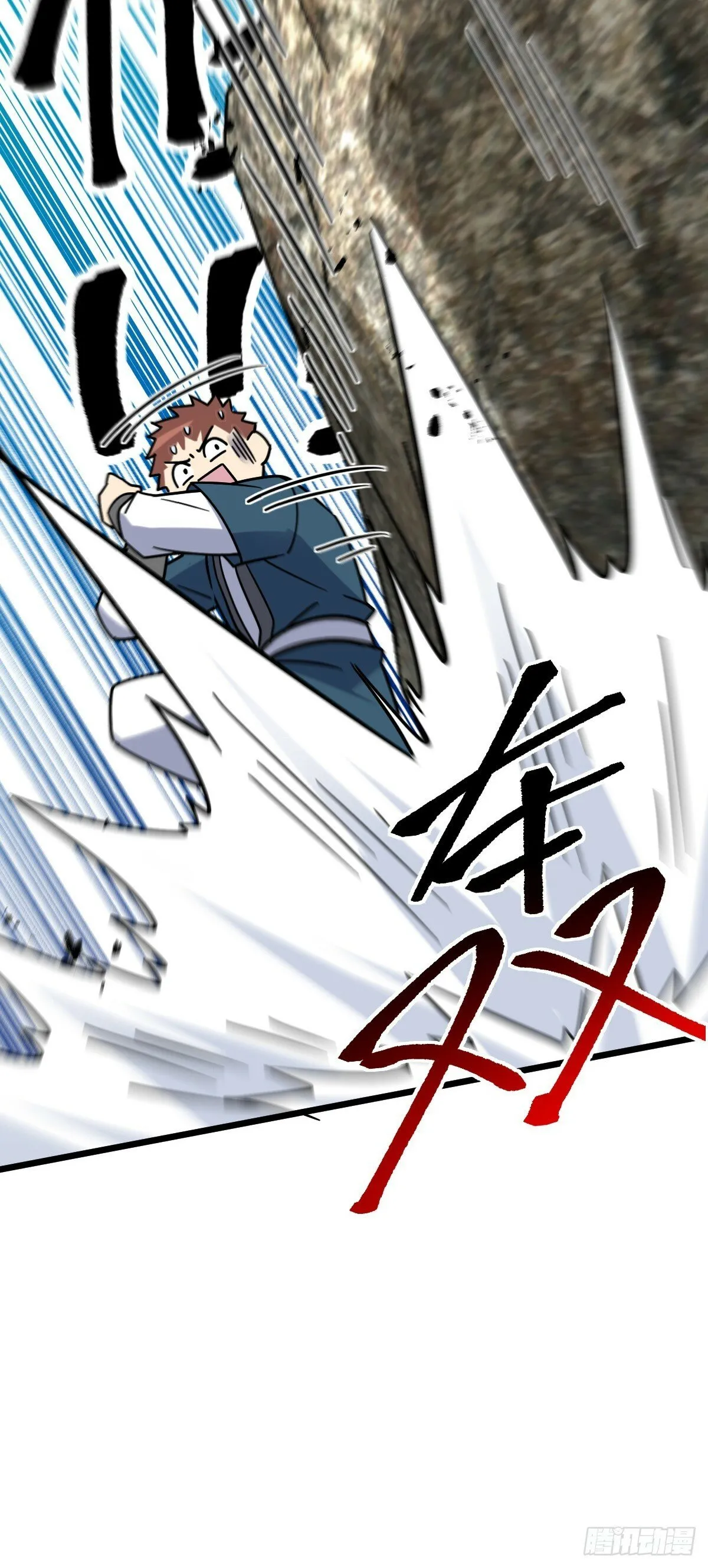115 壮玲 第42页
