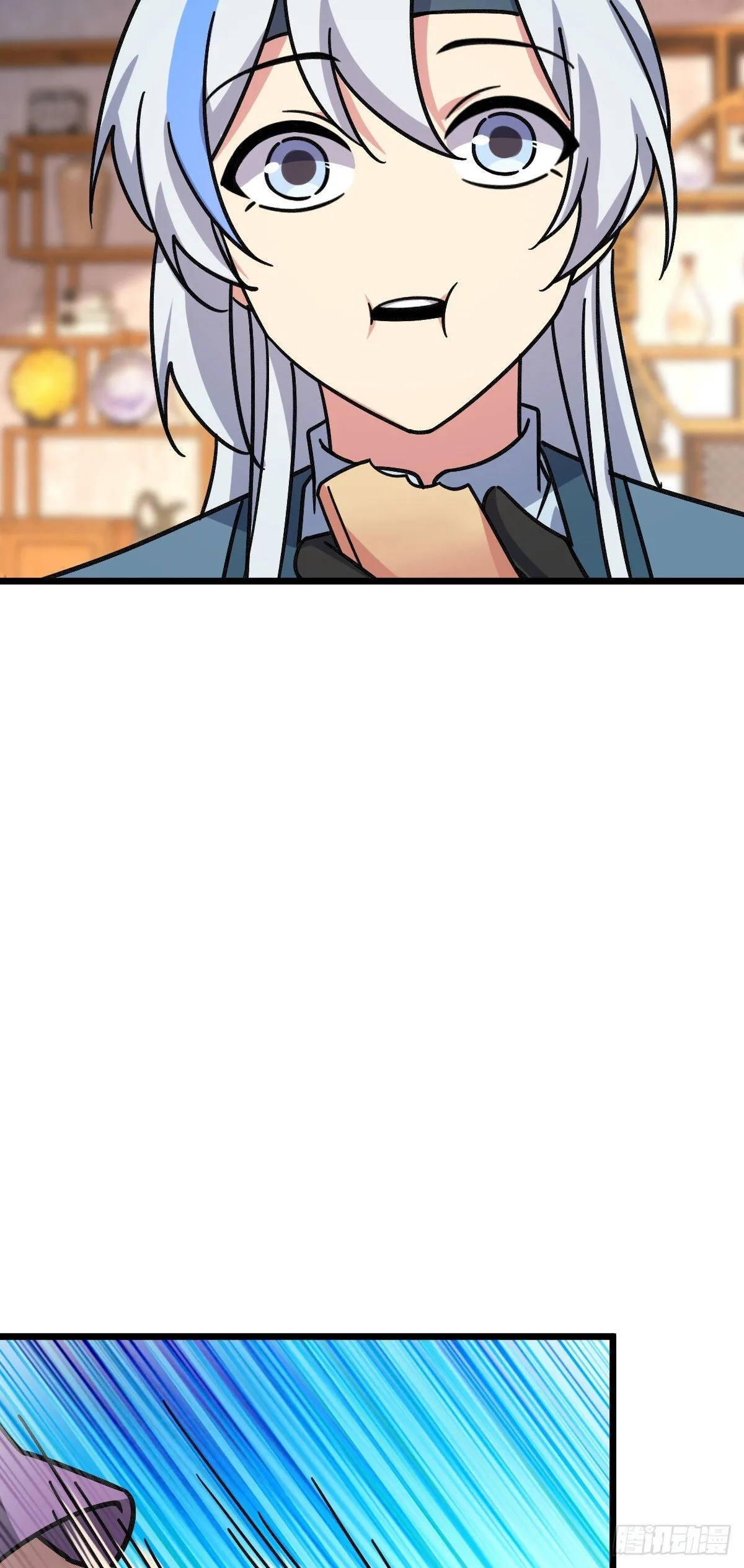 118 猪脚的怨种师公 第14页