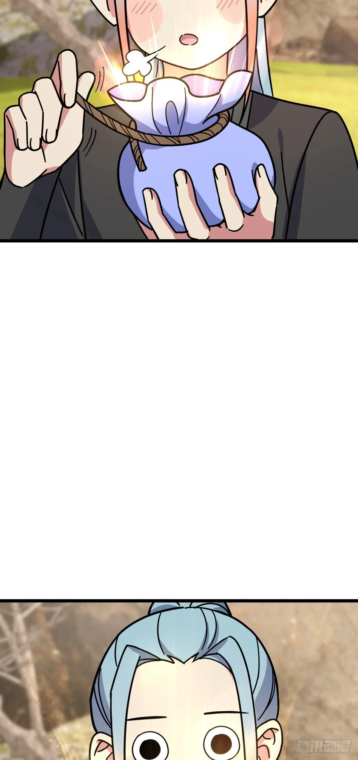 118 猪脚的怨种师公 第41页