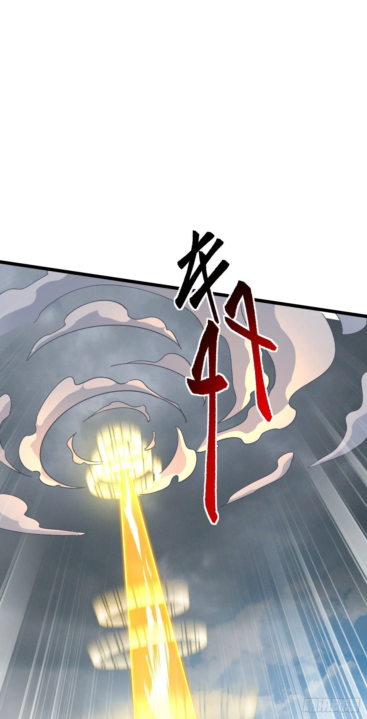 121 晋升 第6页