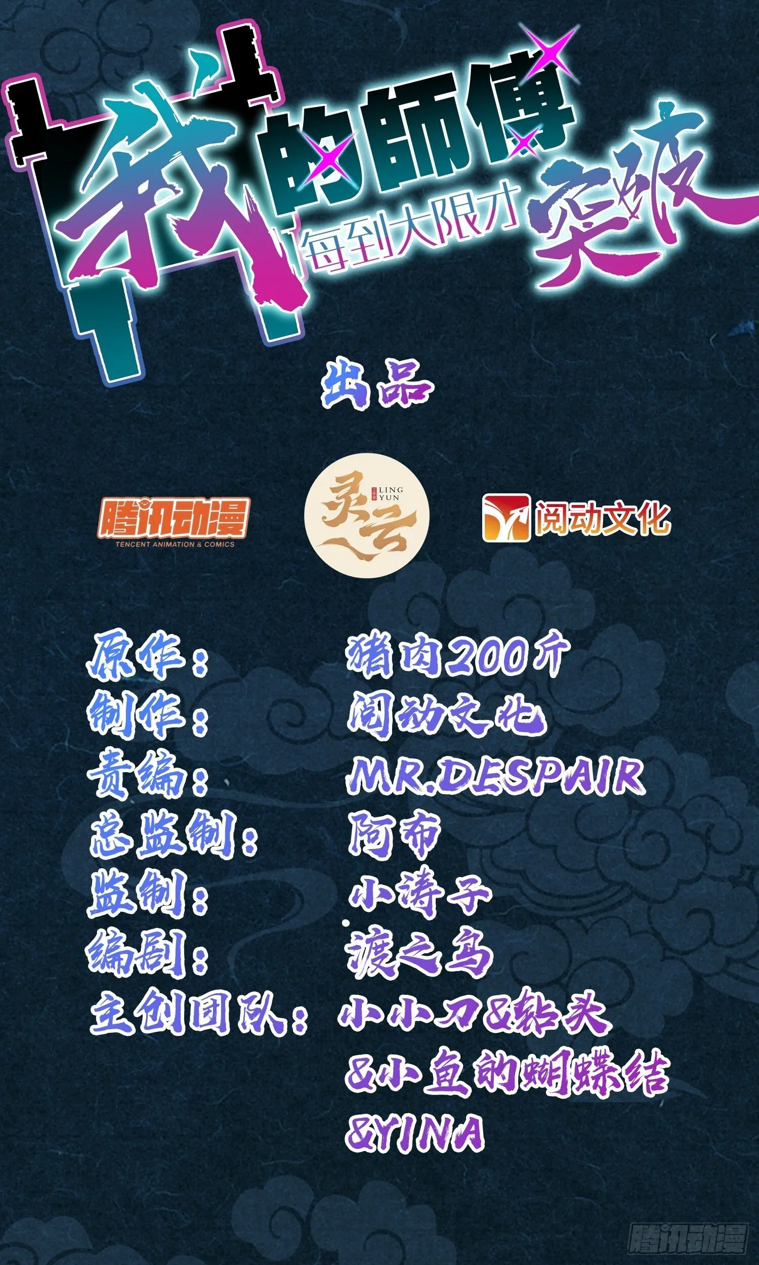 124 版本大升级 第1页
