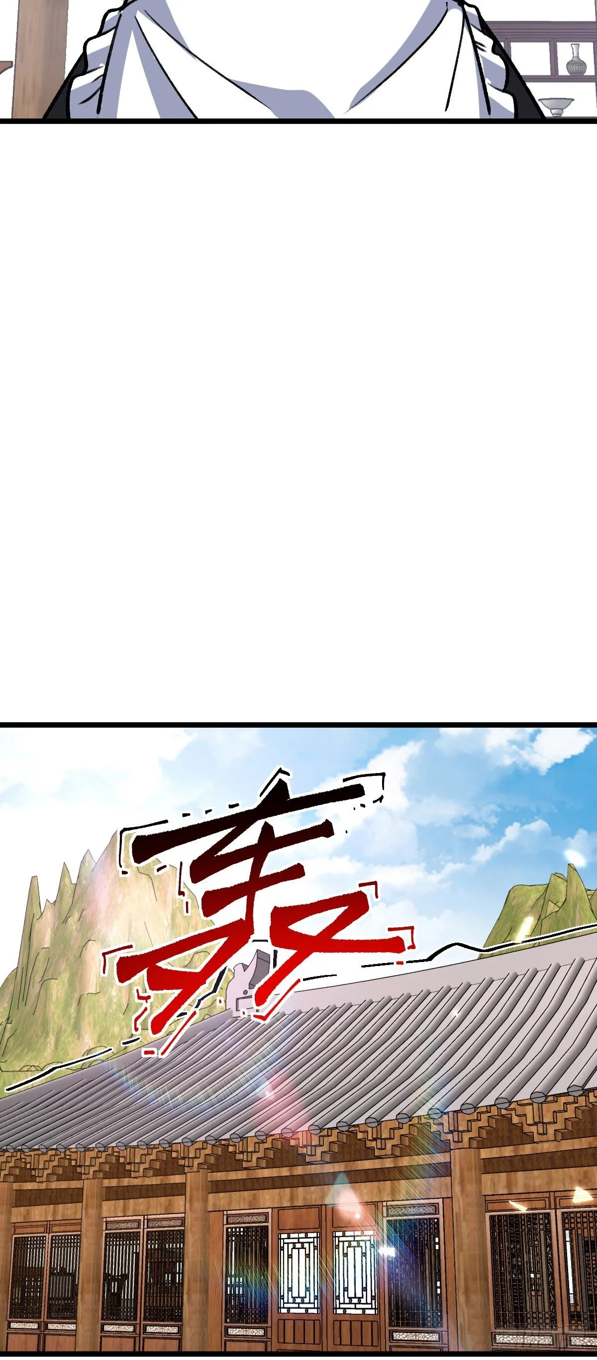 124 版本大升级 第46页