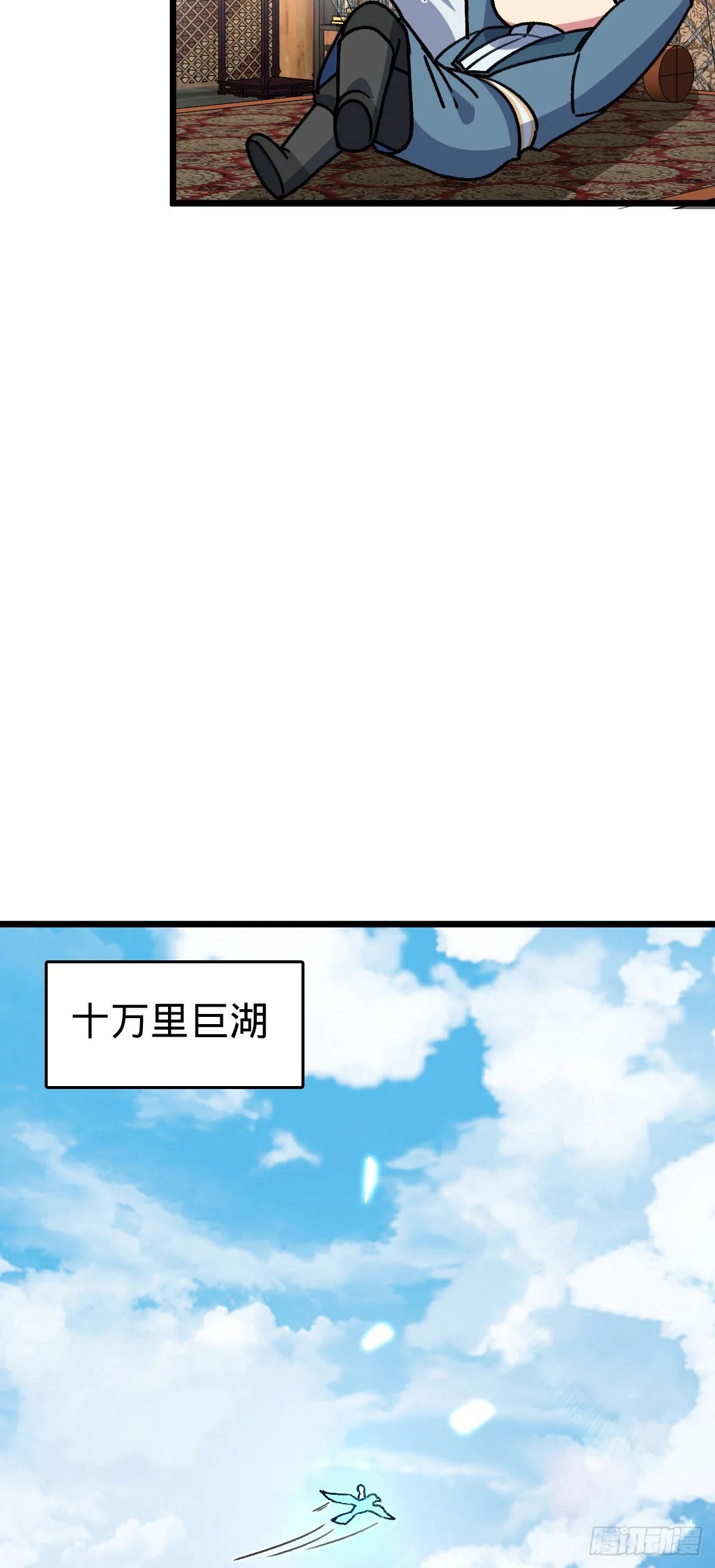 124 版本大升级 第49页