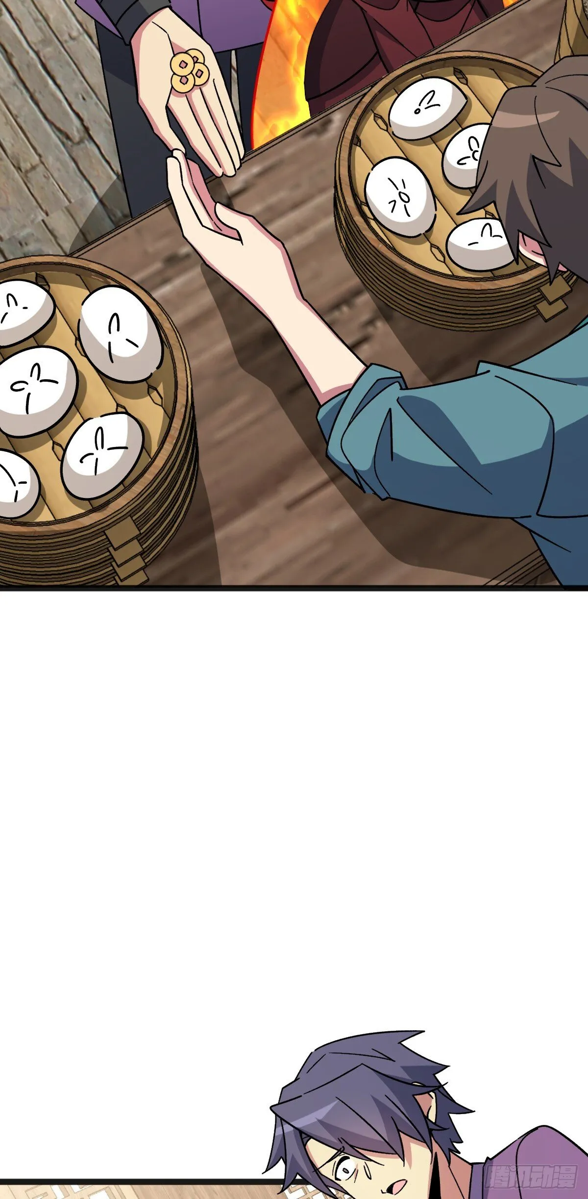 127 百世轮回 第35页