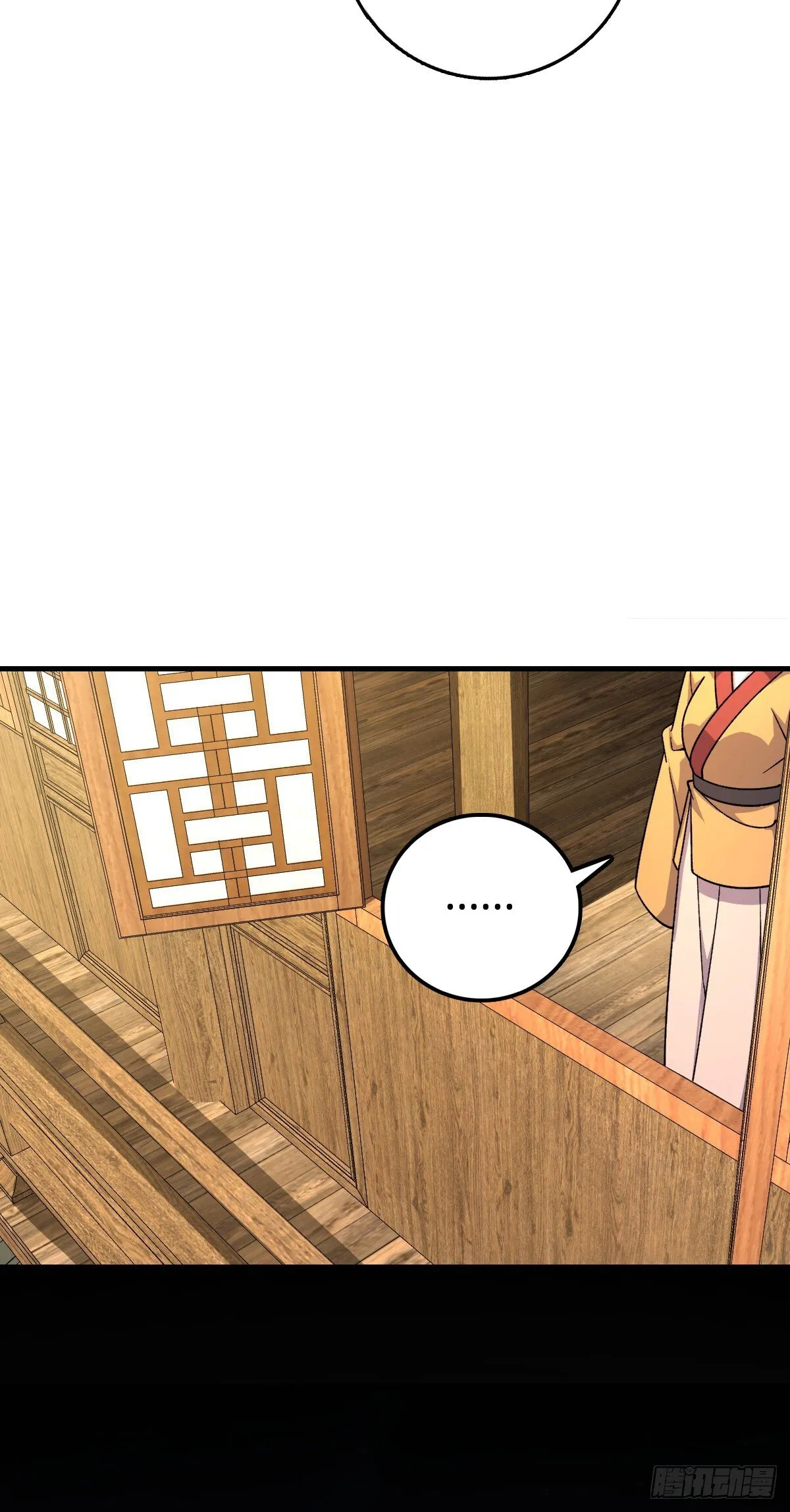 130 解除 第14页
