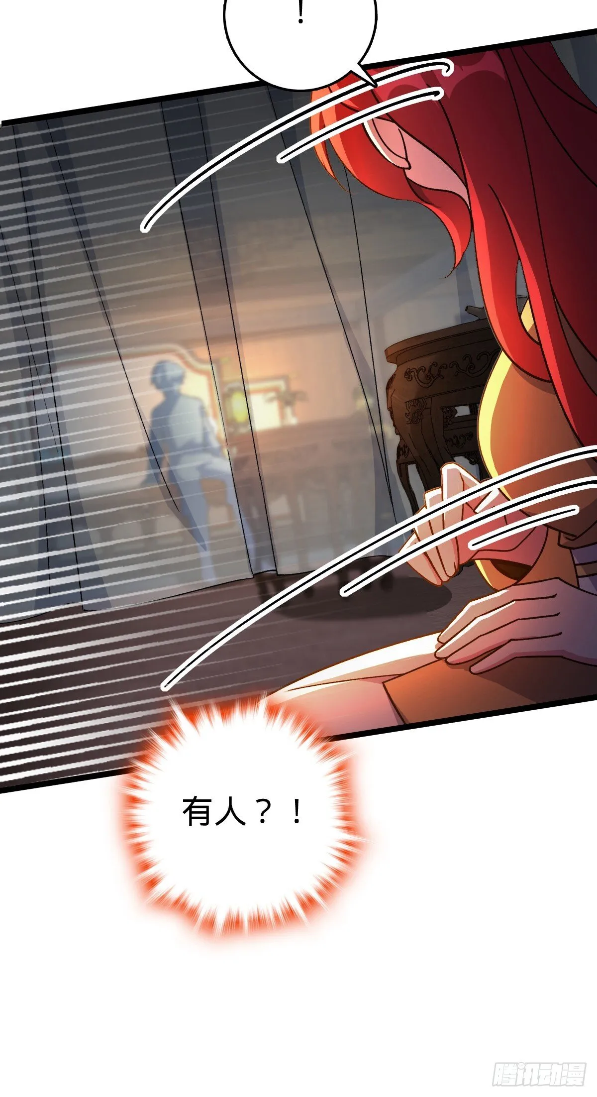 130 解除 第35页