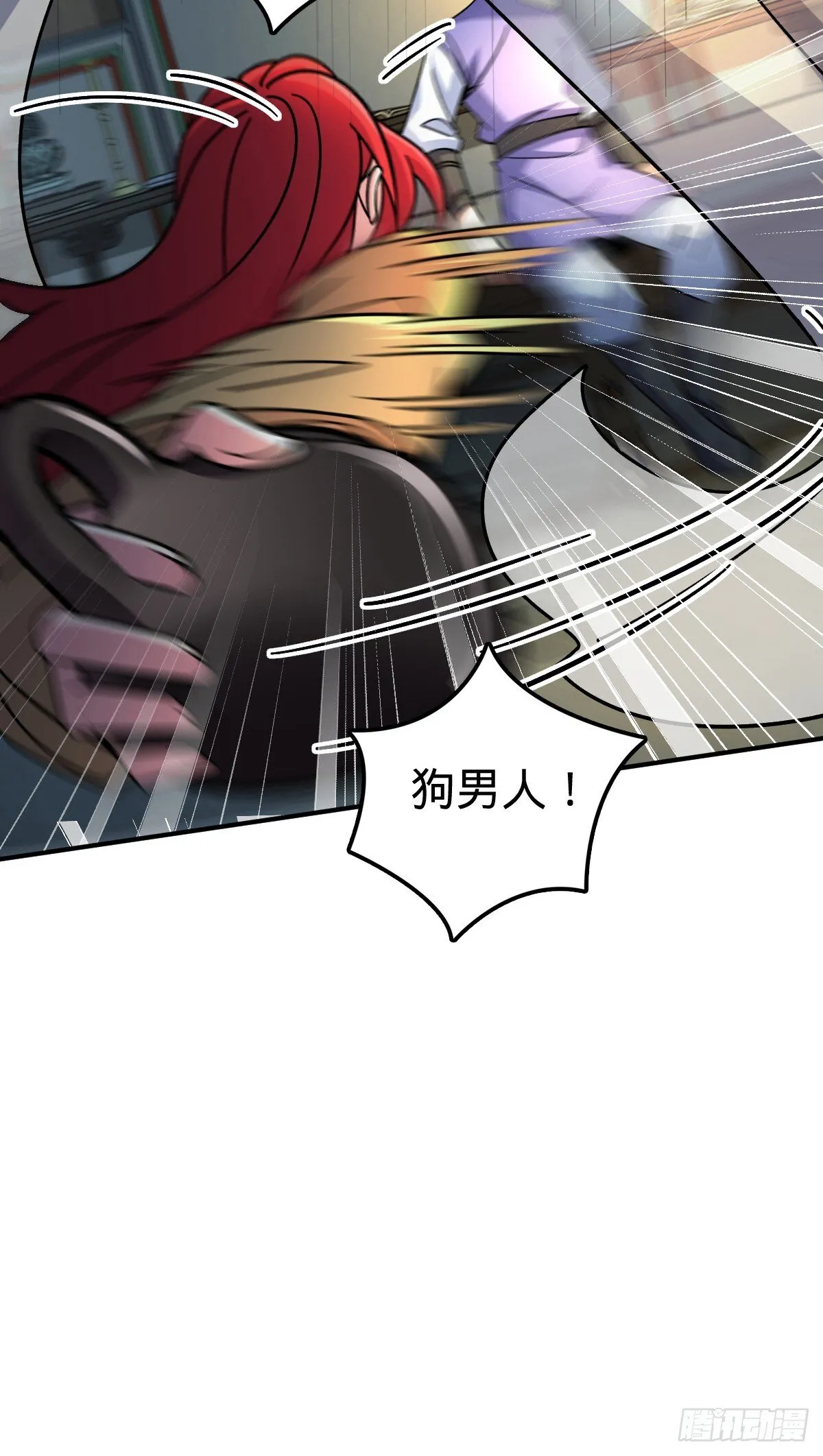 130 解除 第39页
