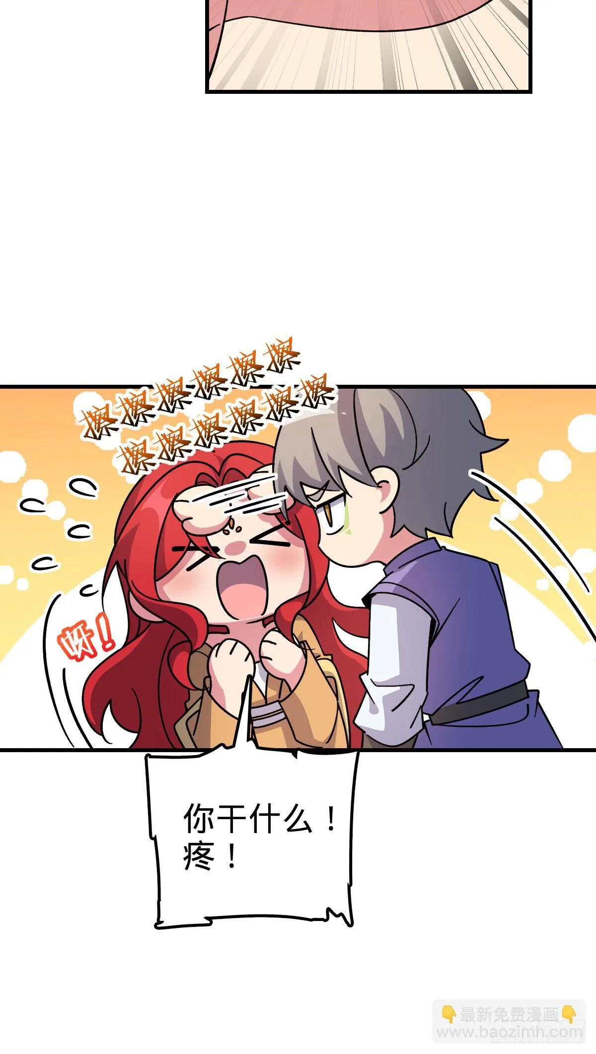 130 解除 第46页