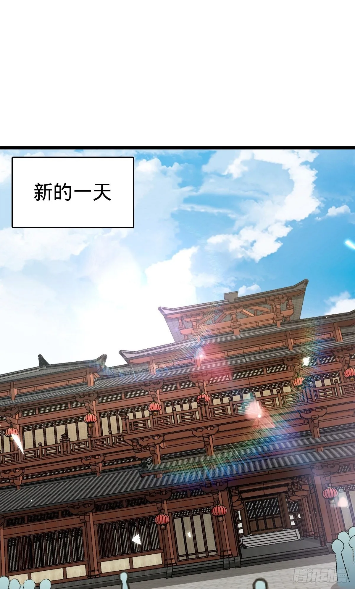 129 用心思考 第2页