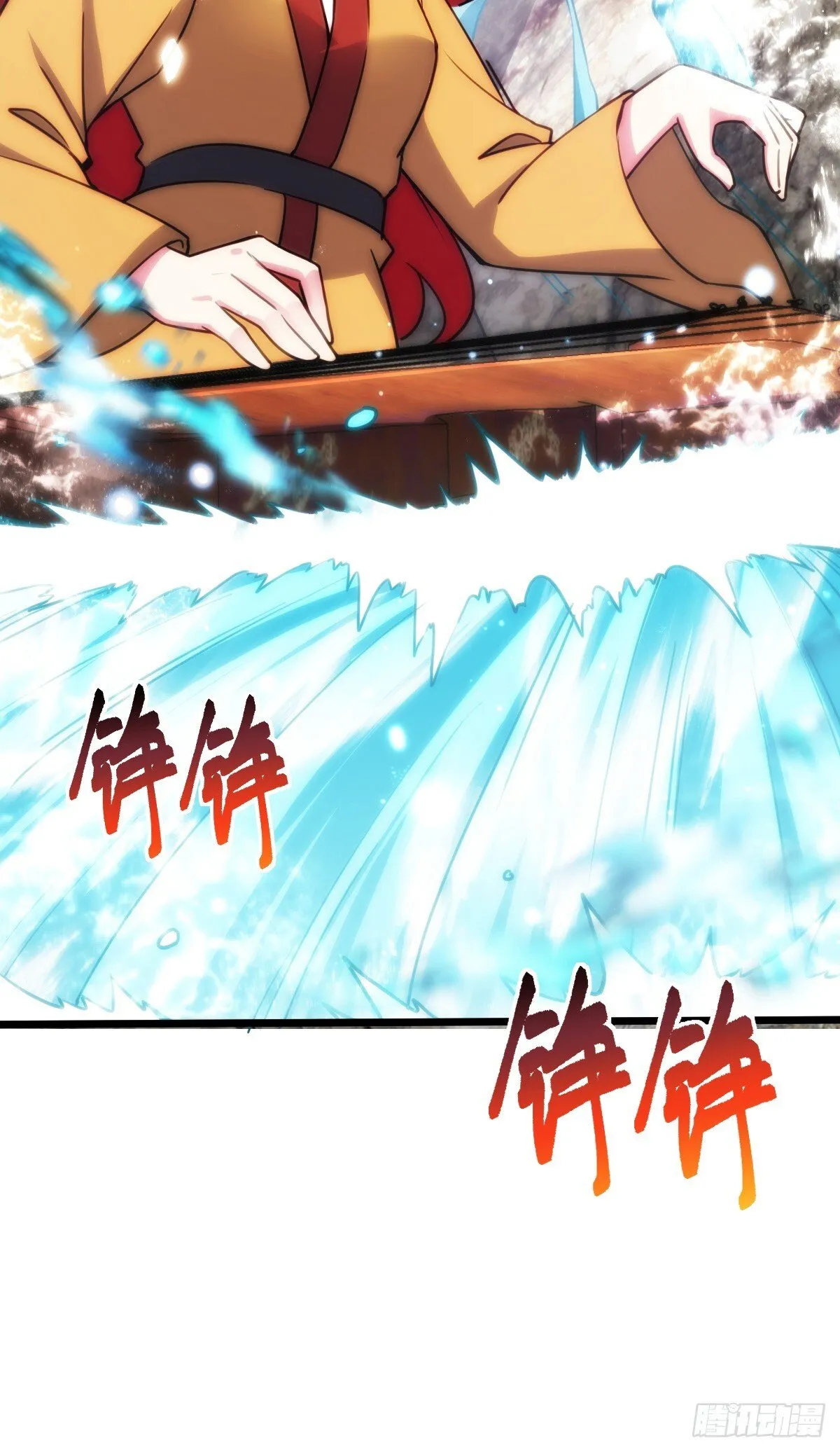 129 用心思考 第14页