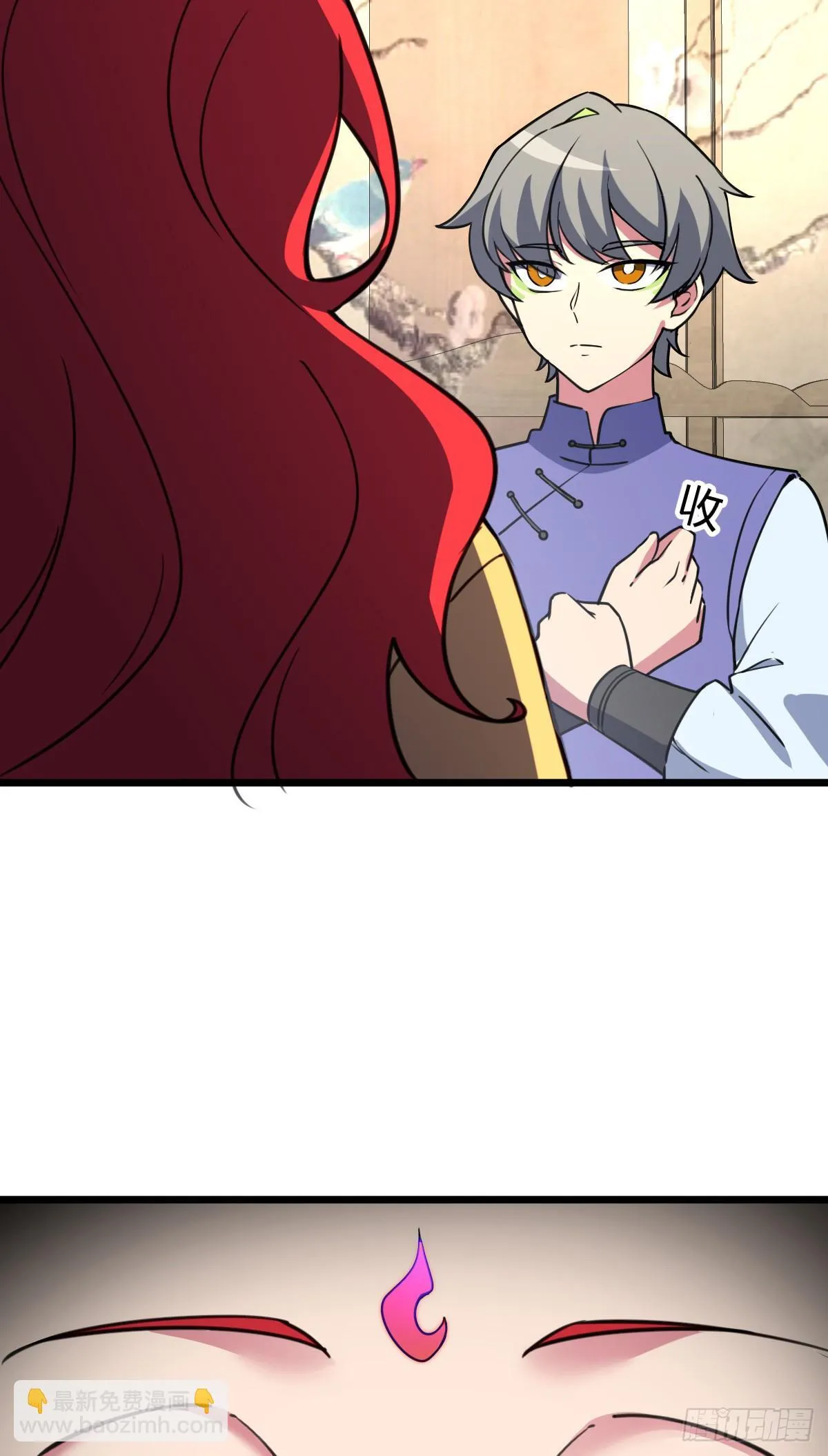 129 用心思考 第39页