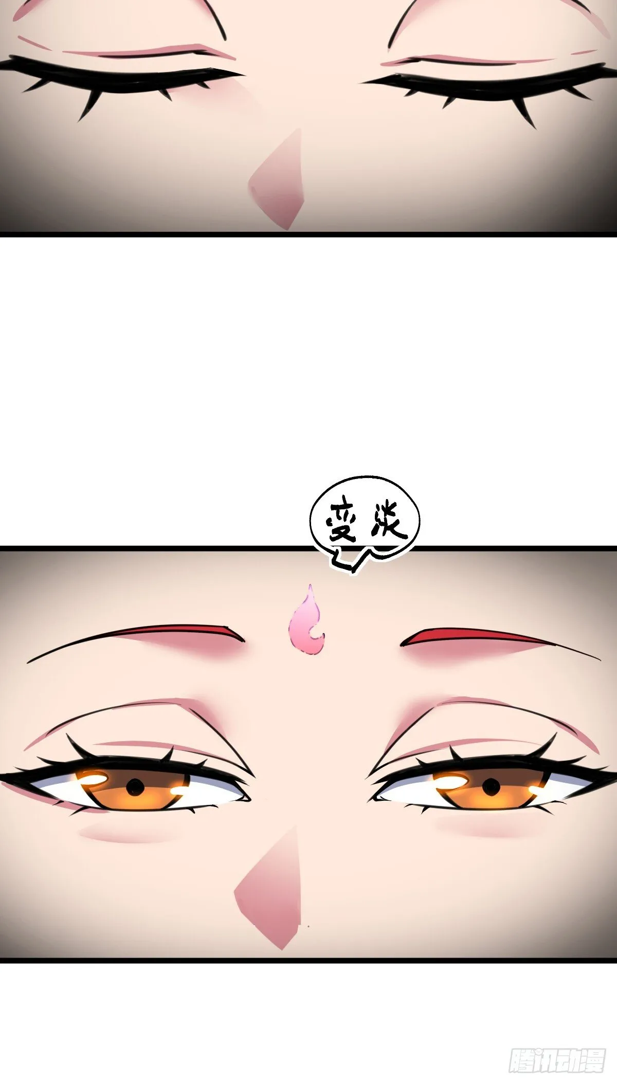 129 用心思考 第40页