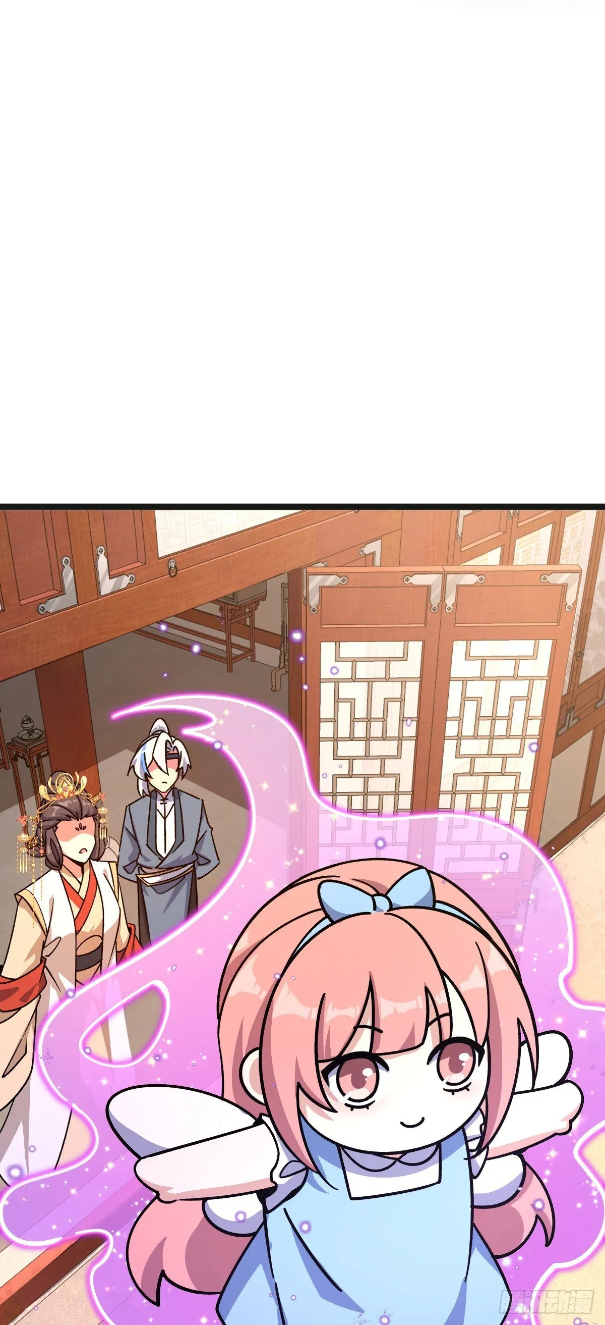133 小世界 第8页