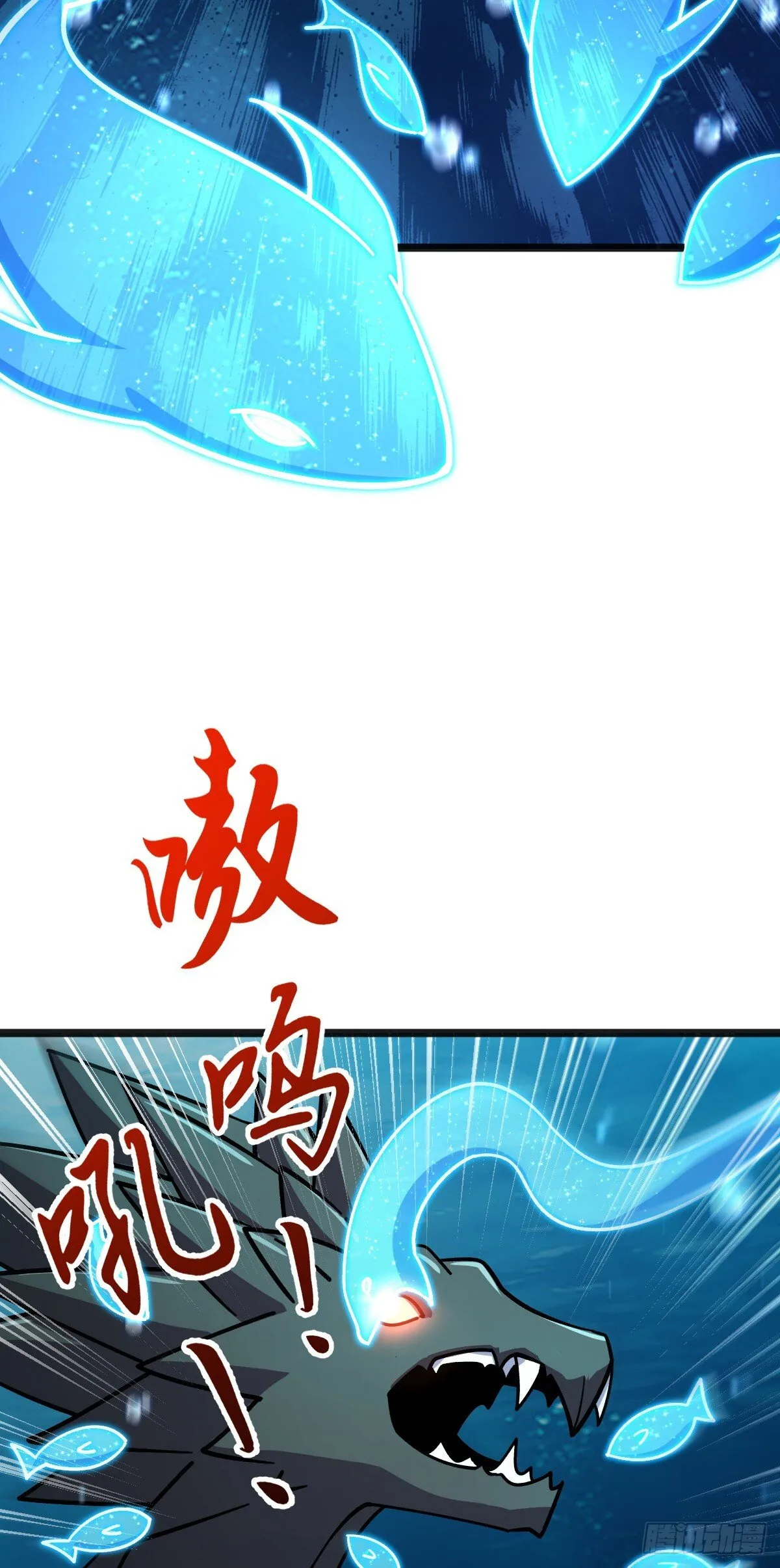 133 小世界 第52页