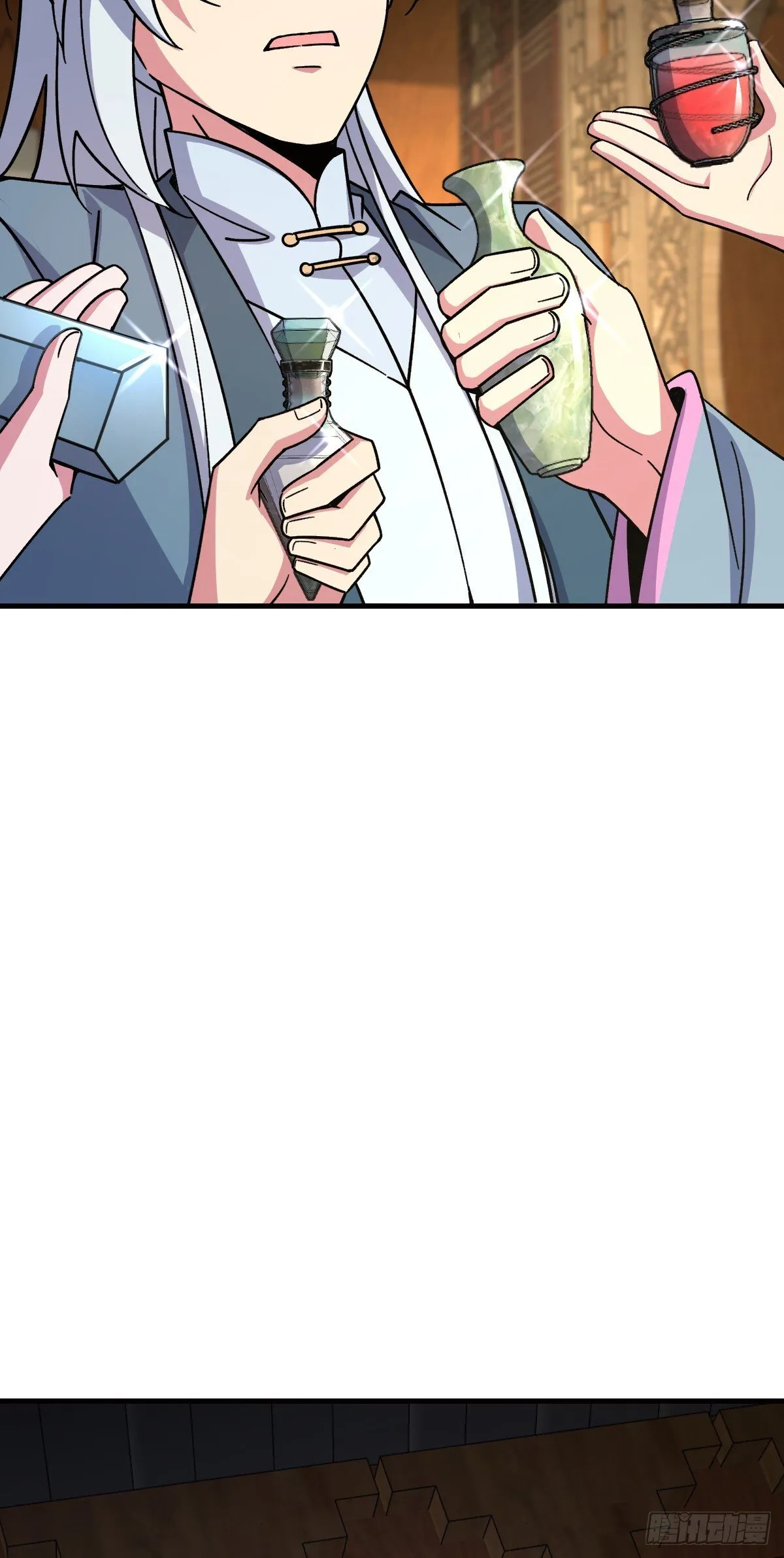 139 寒冰髓！ 第48页
