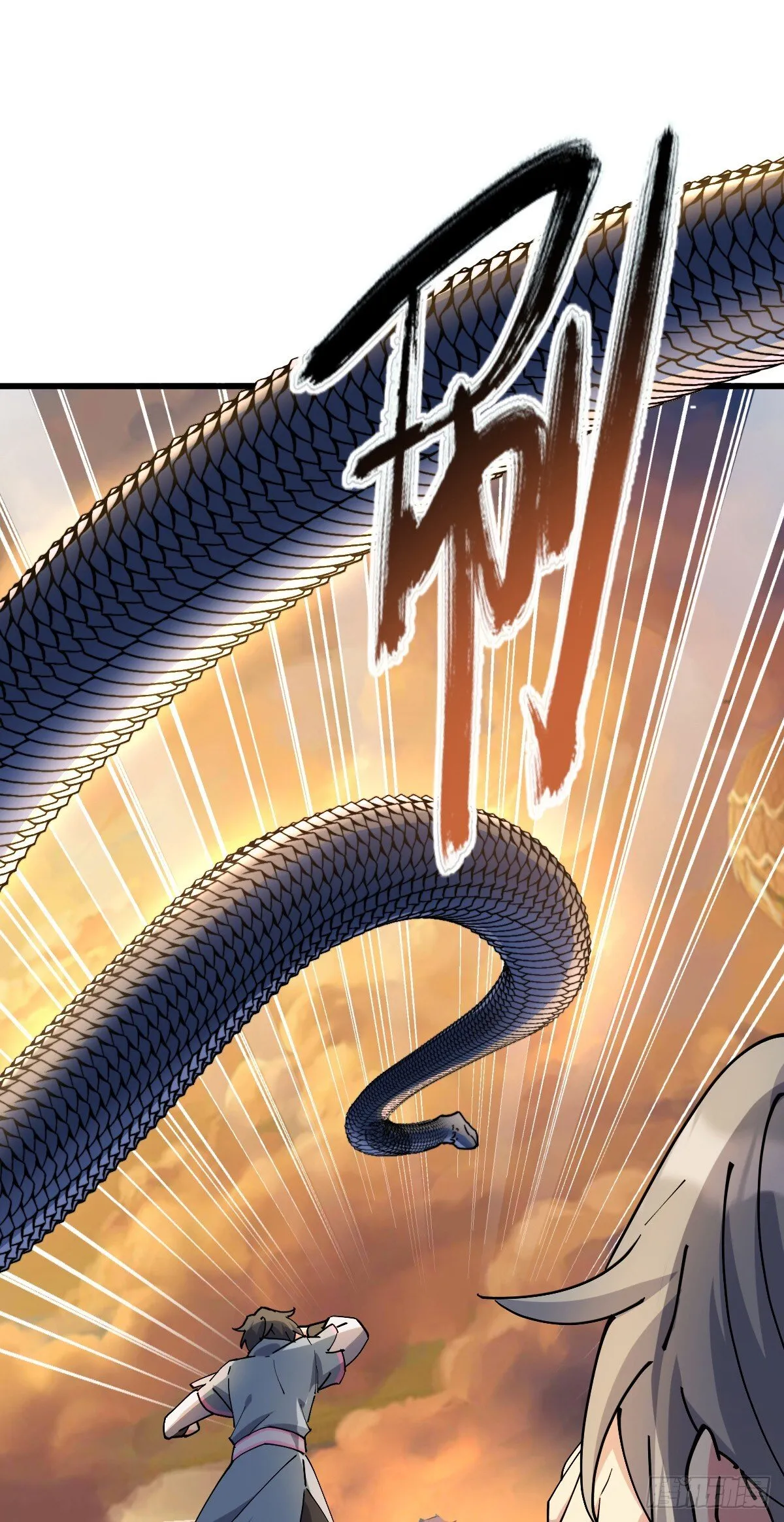 141 门内危机 第27页