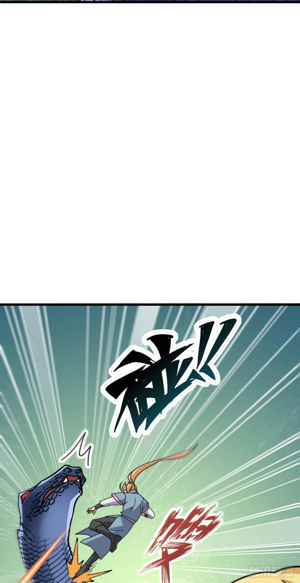 141 门内危机 第35页